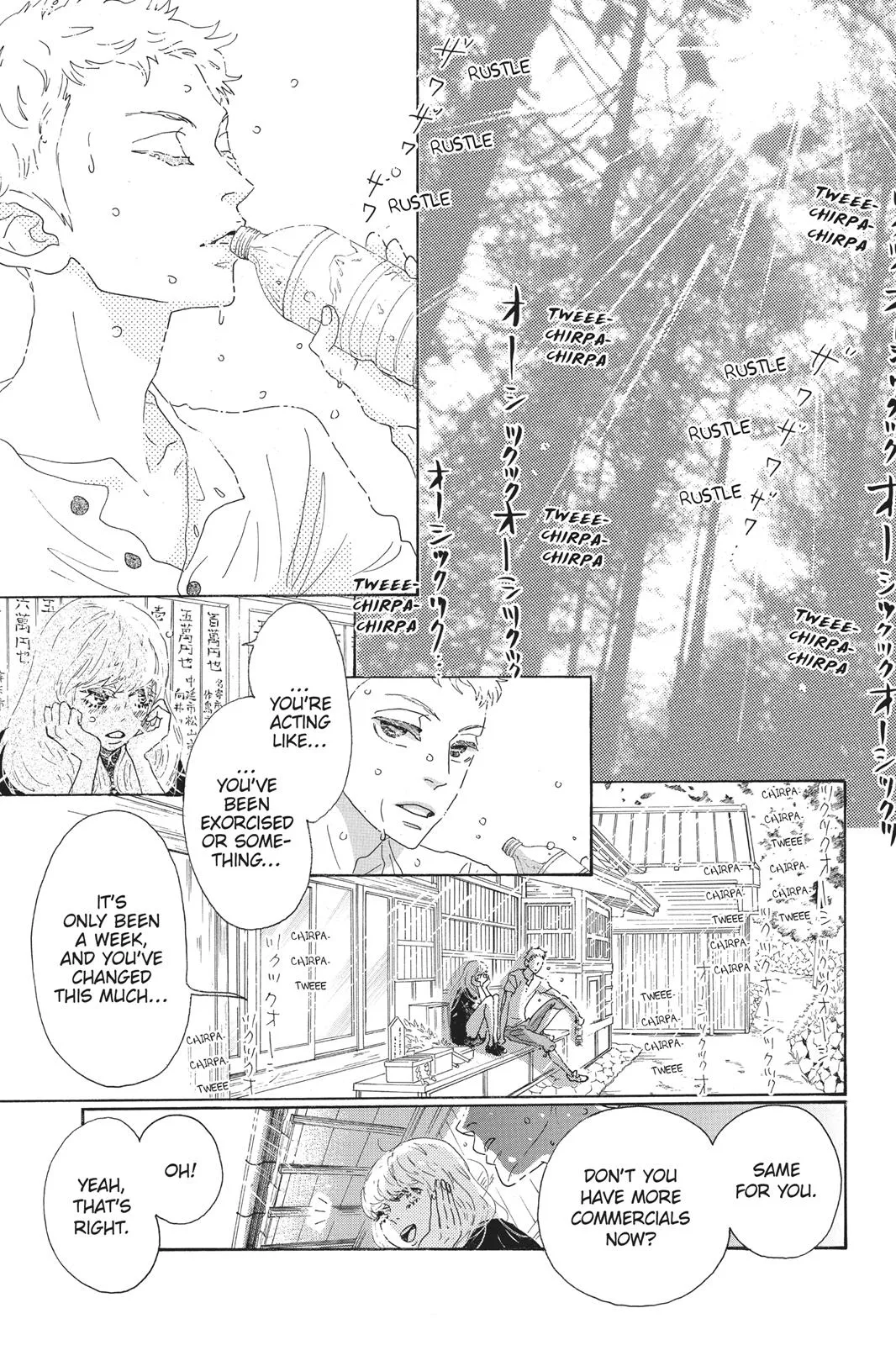 Read Drowning Love (en) Manga Online