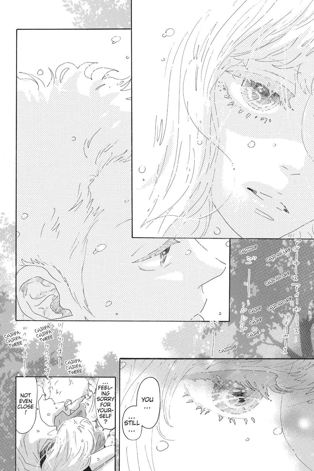 Read Drowning Love (en) Manga Online