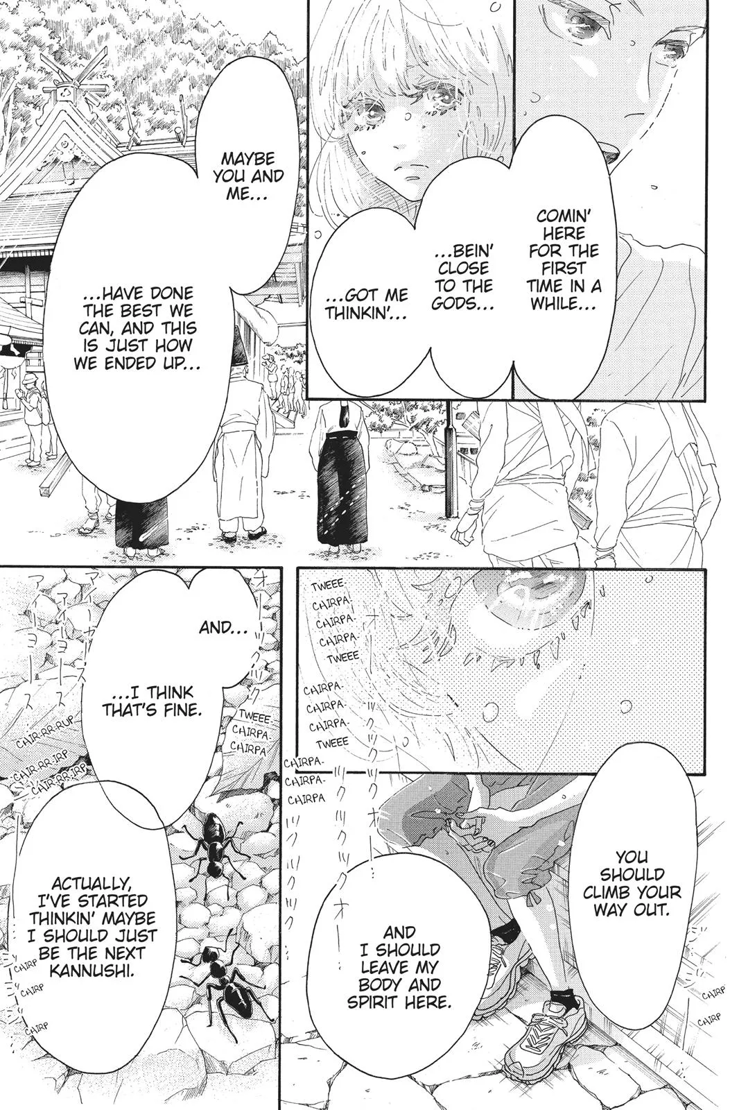 Read Drowning Love (en) Manga Online