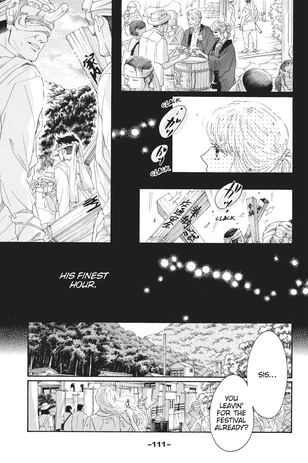 Read Drowning Love (en) Manga Online