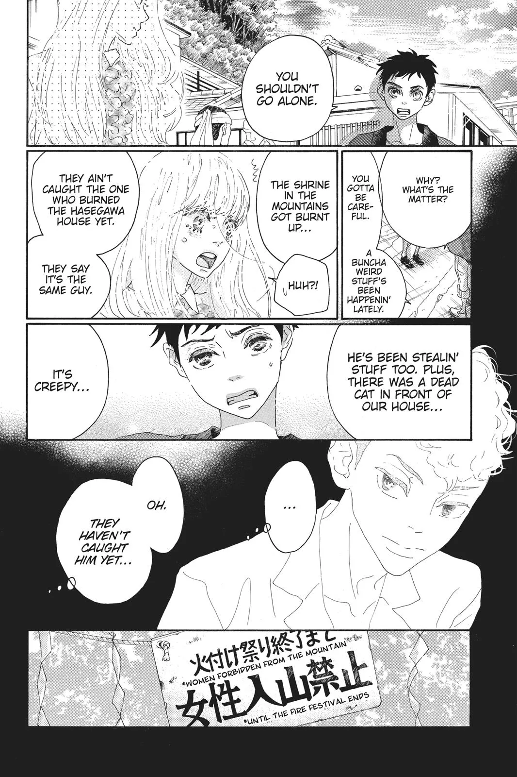 Read Drowning Love (en) Manga Online