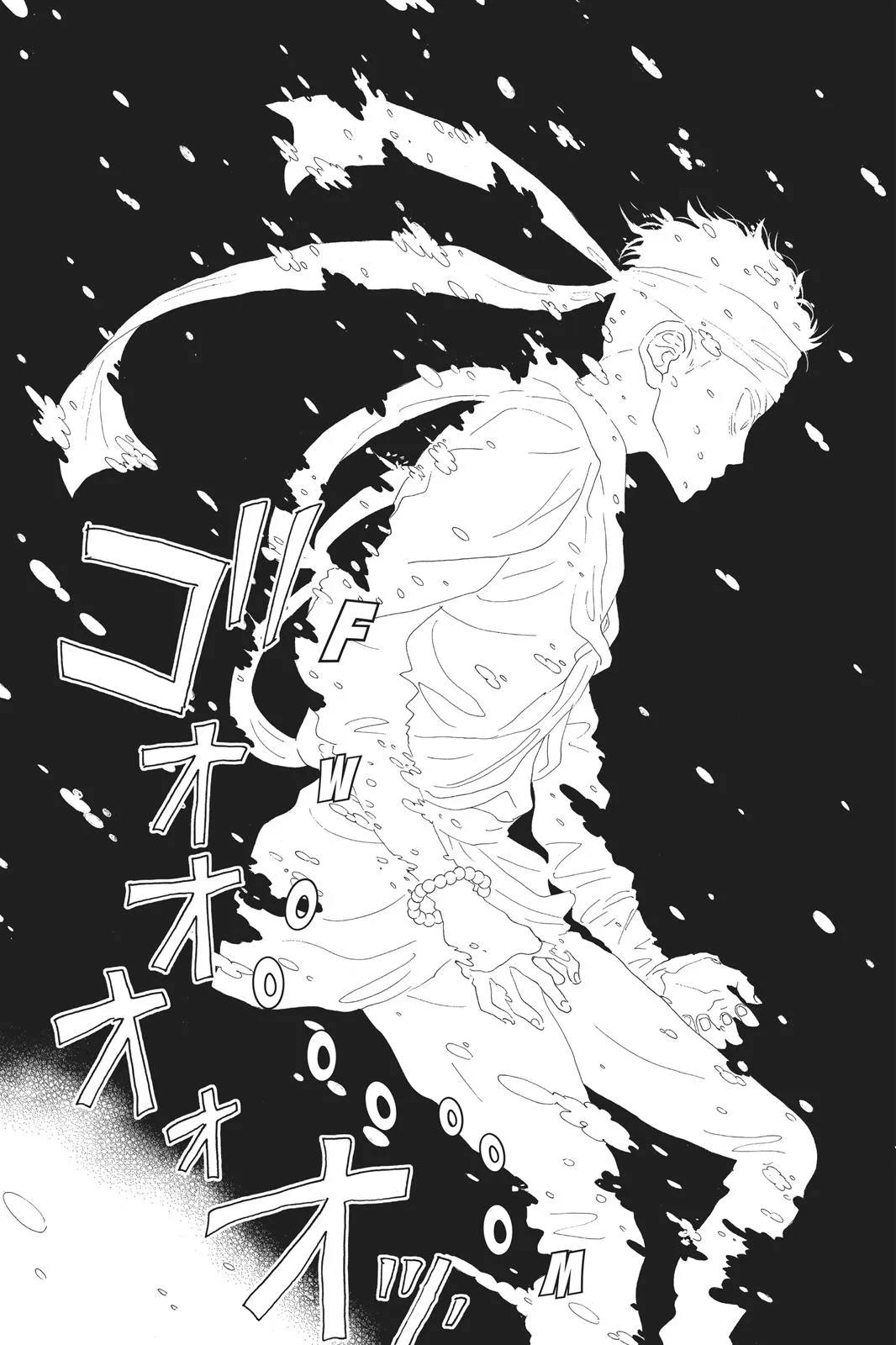 Read Drowning Love (en) Manga Online