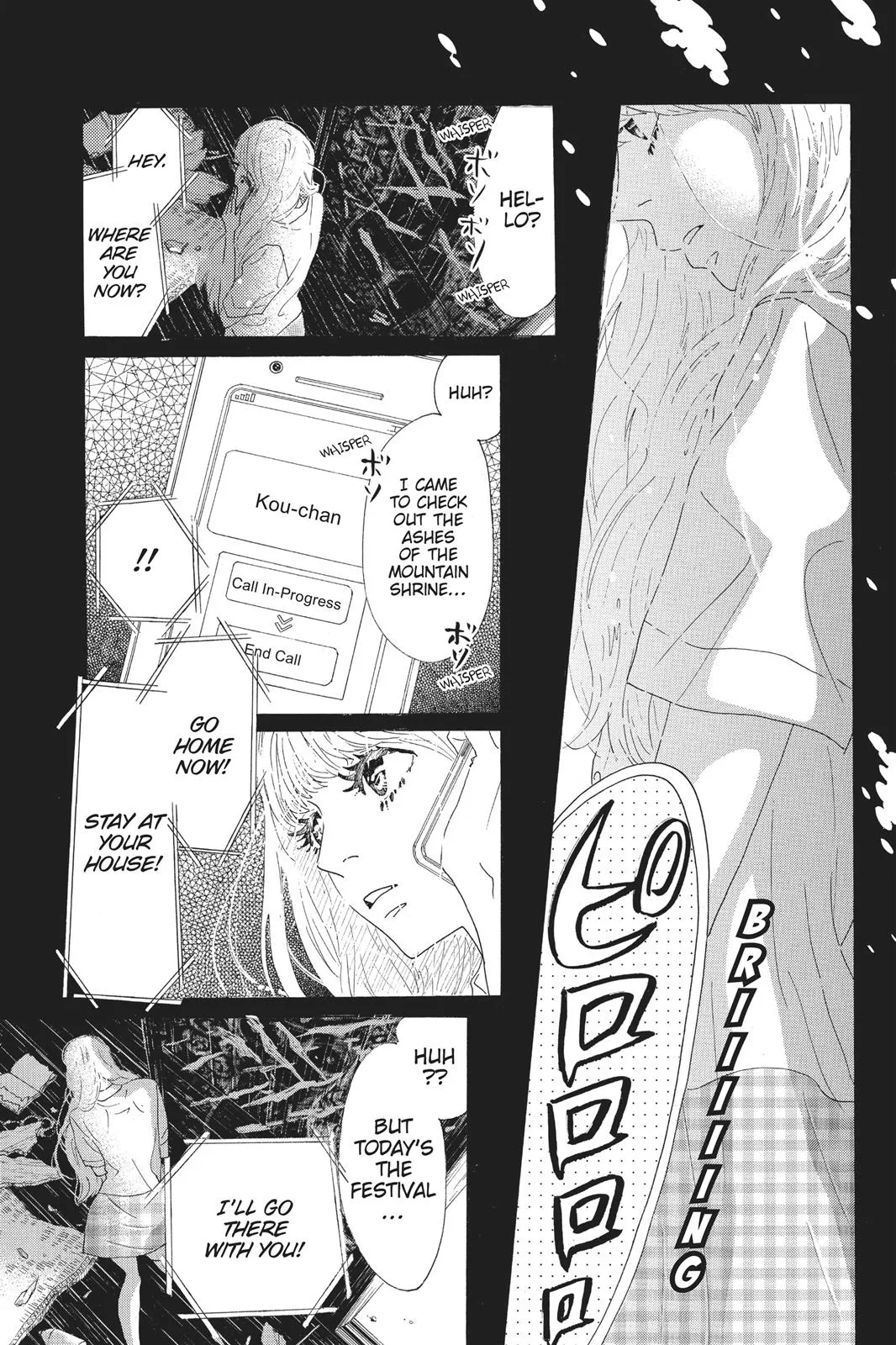 Read Drowning Love (en) Manga Online