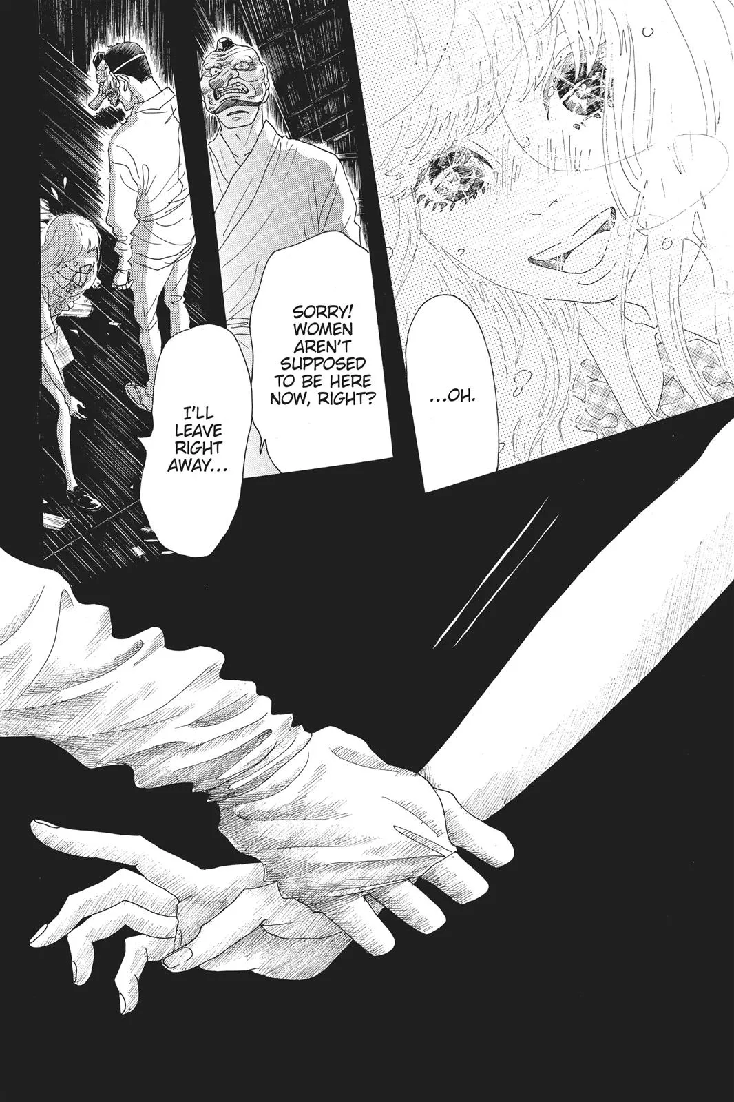 Read Drowning Love (en) Manga Online