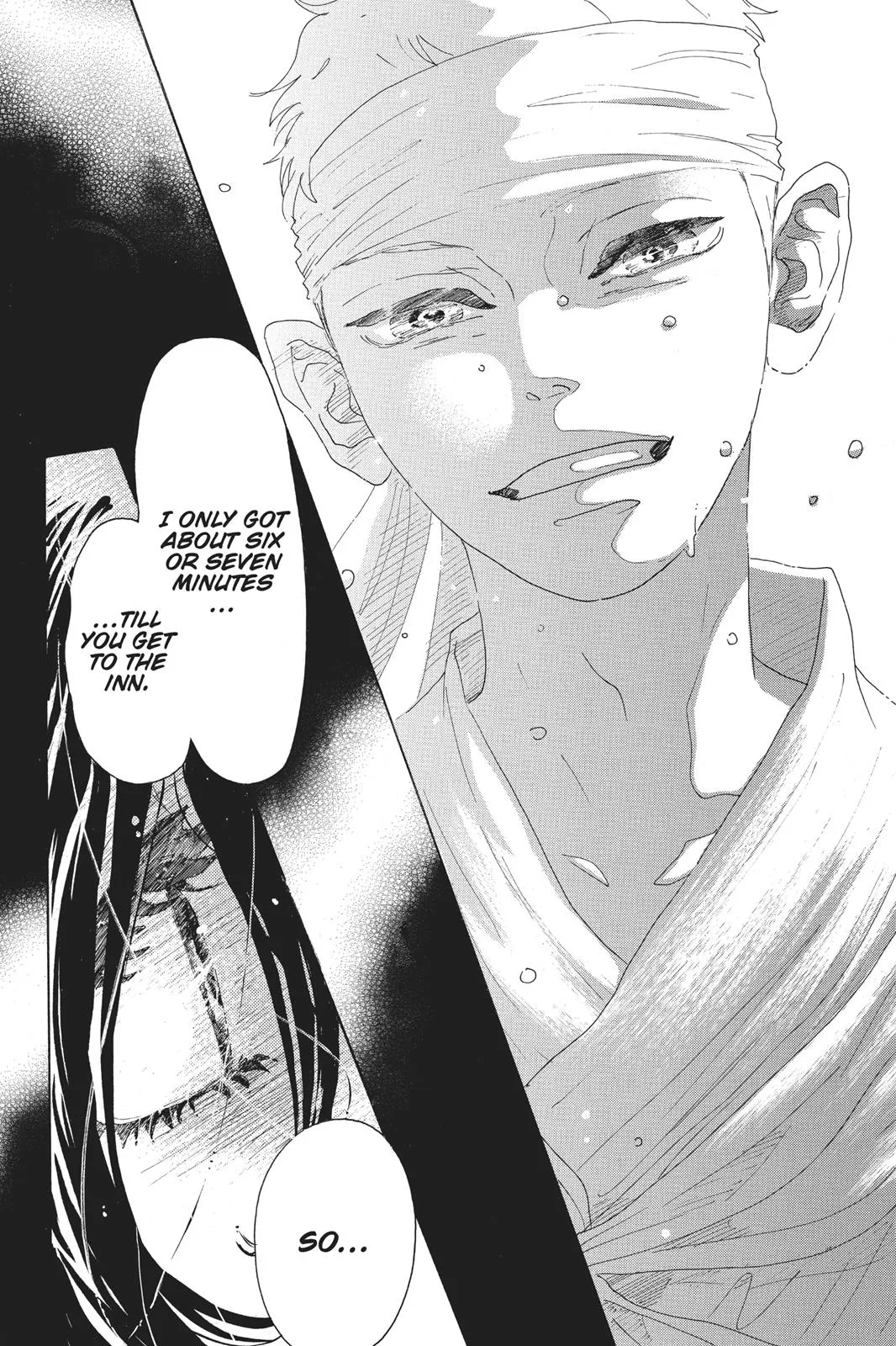 Read Drowning Love (en) Manga Online