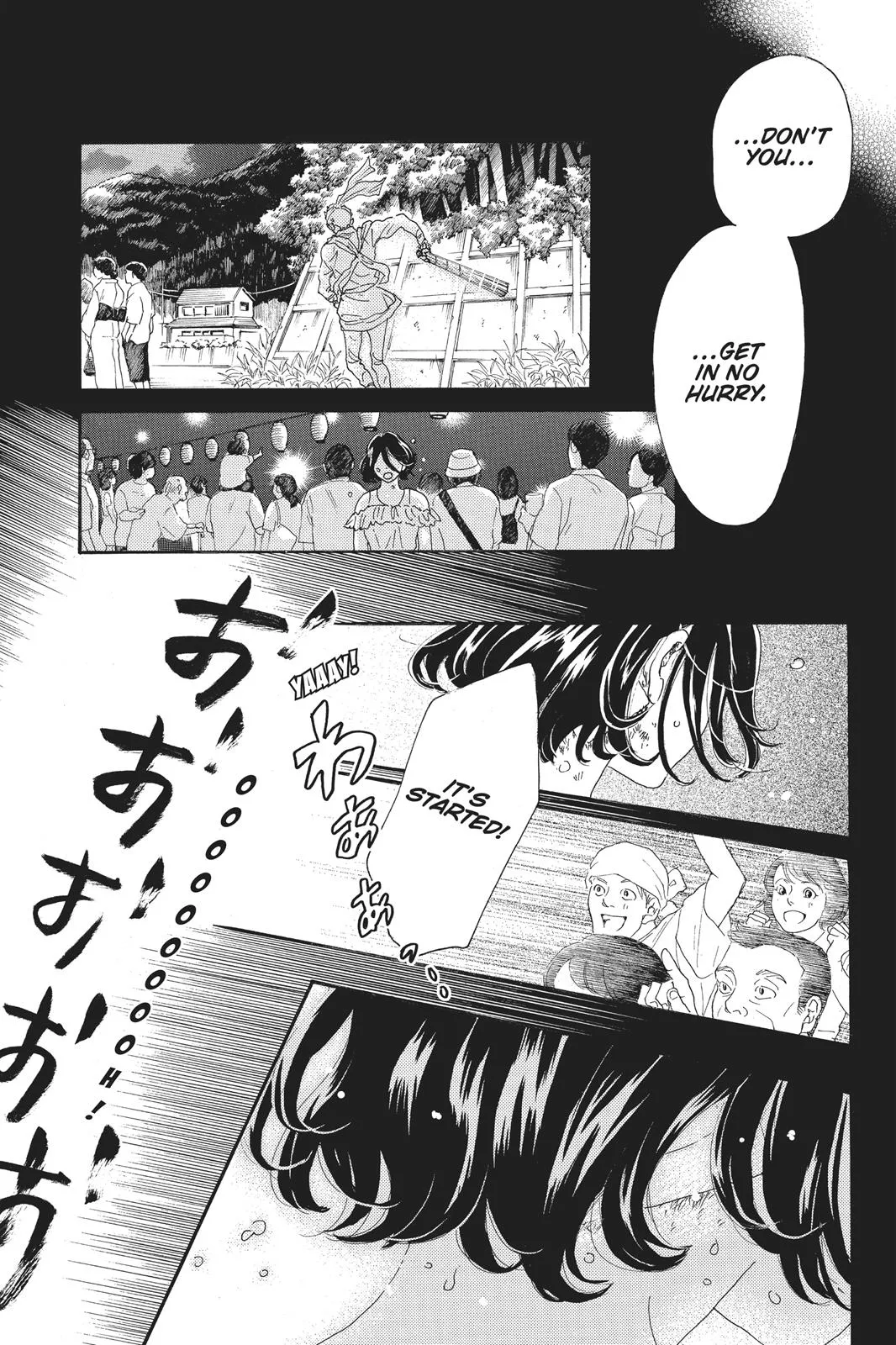 Read Drowning Love (en) Manga Online