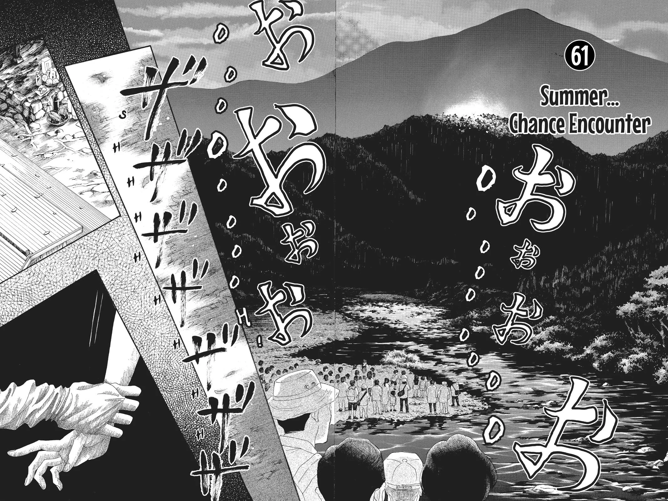 Read Drowning Love (en) Manga Online