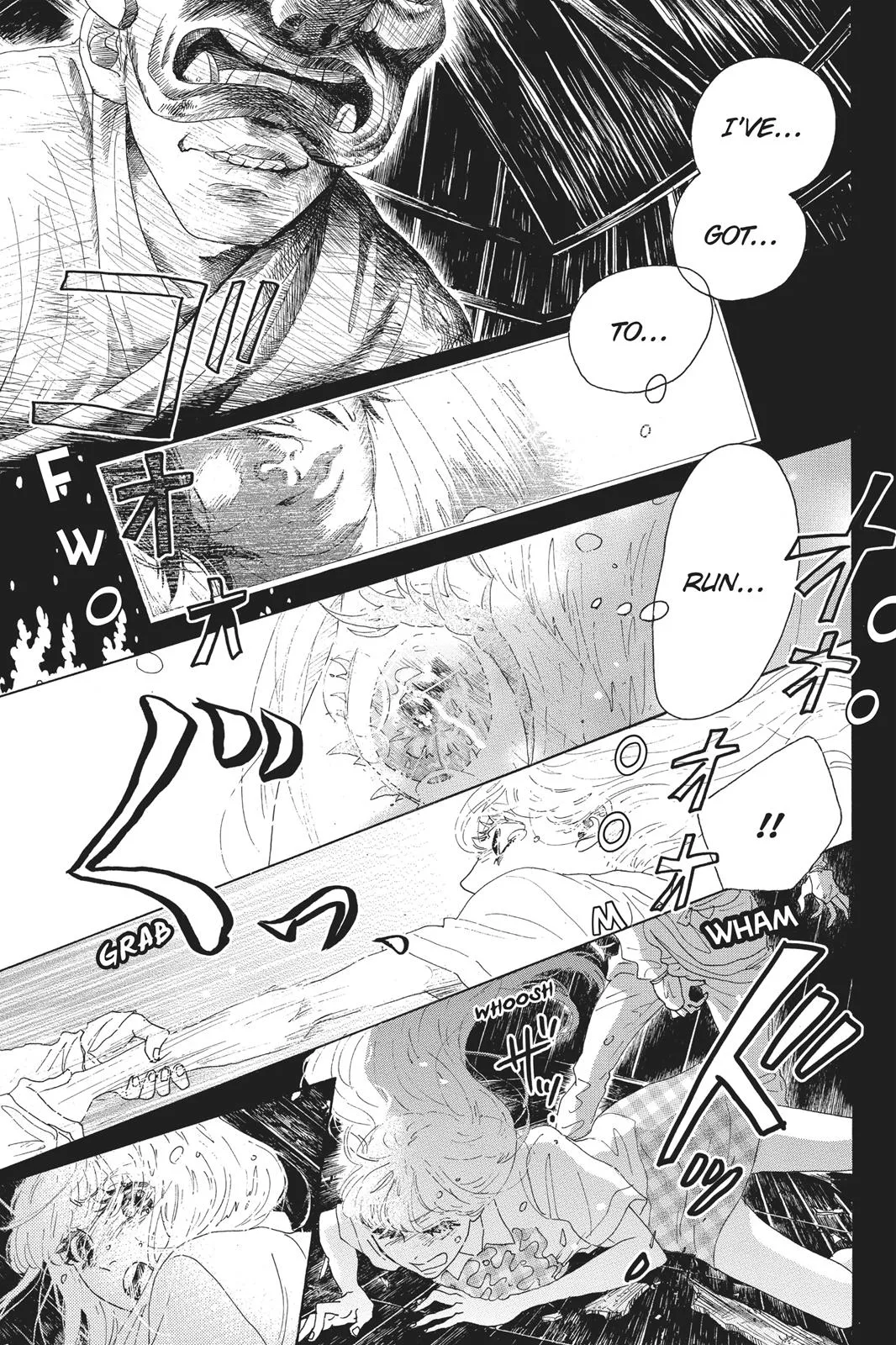 Read Drowning Love (en) Manga Online