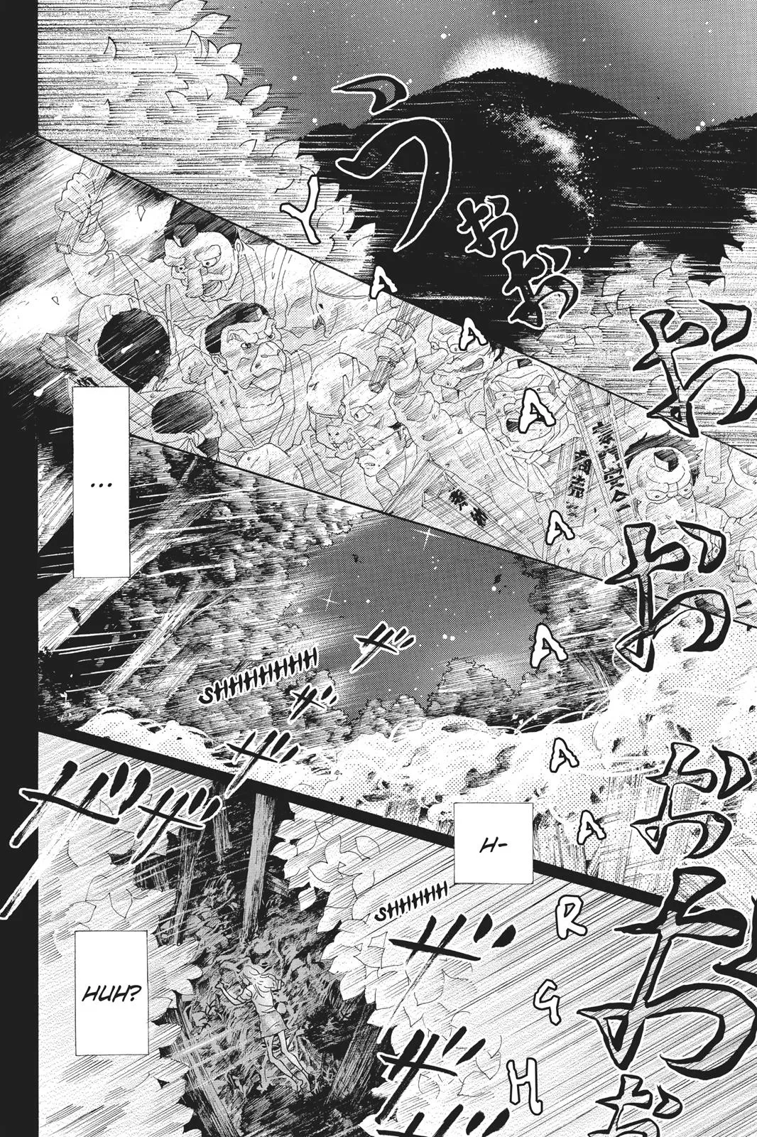 Read Drowning Love (en) Manga Online