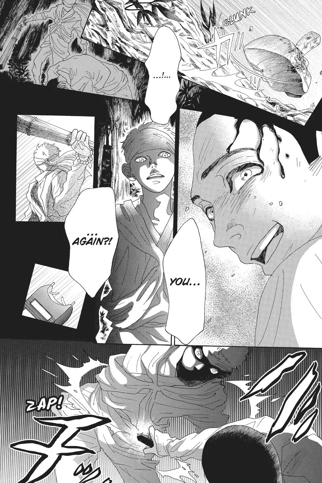 Read Drowning Love (en) Manga Online