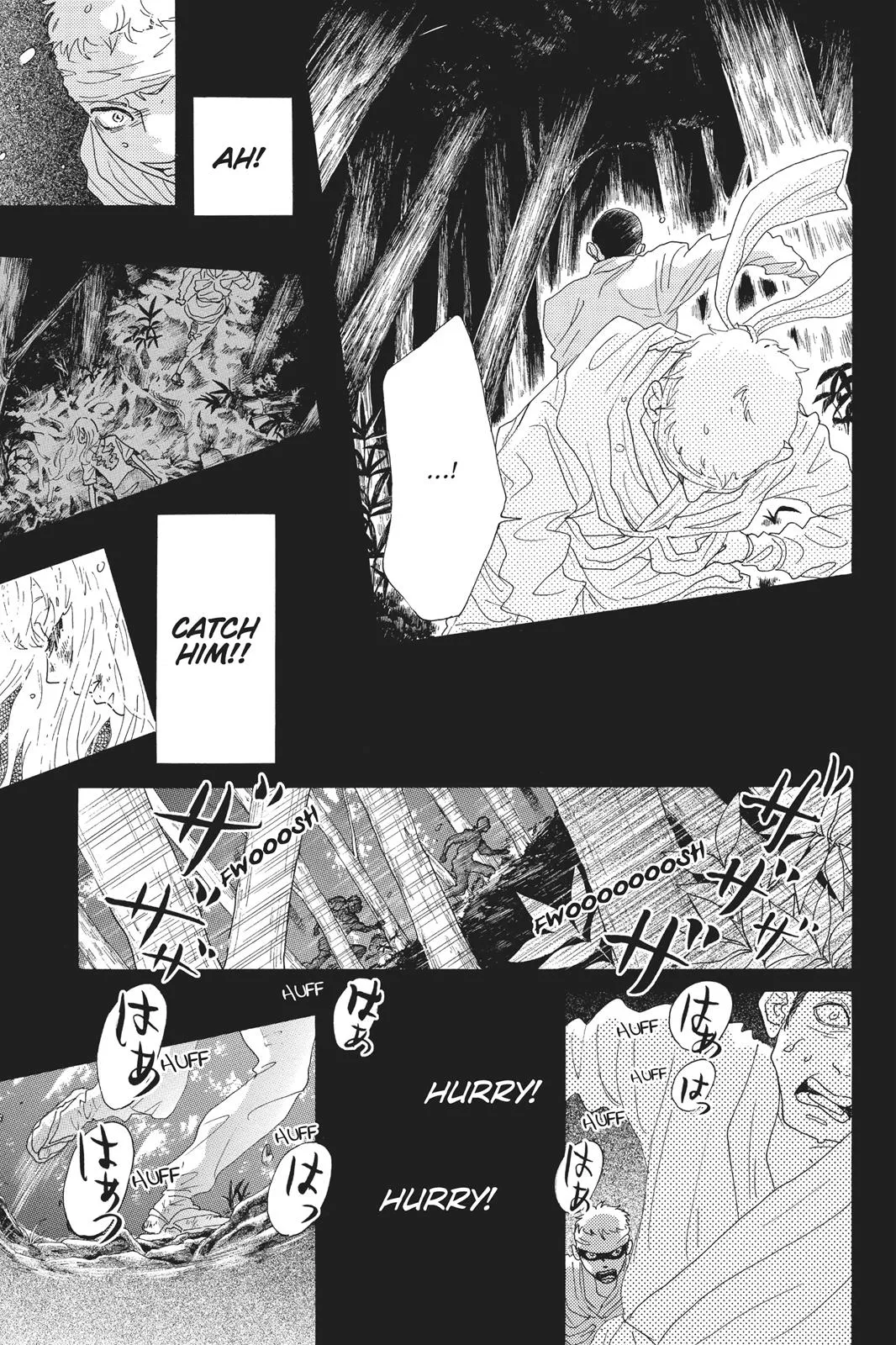 Read Drowning Love (en) Manga Online