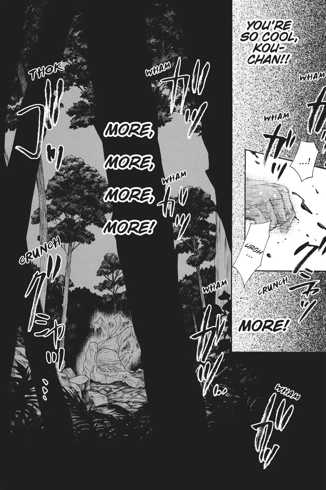 Read Drowning Love (en) Manga Online