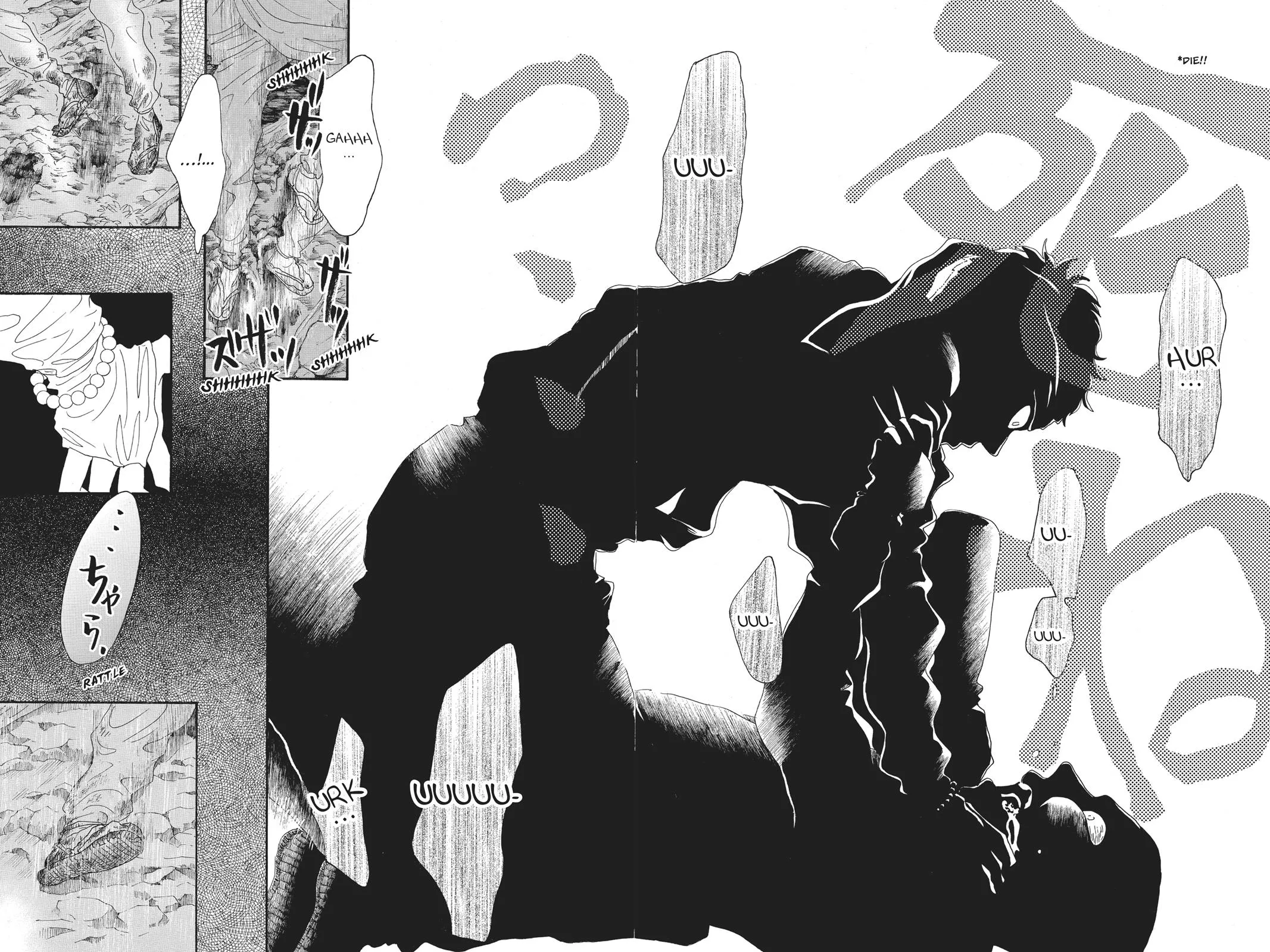 Read Drowning Love (en) Manga Online