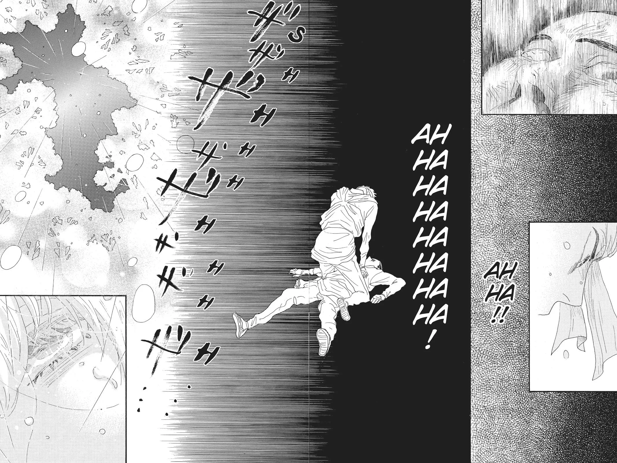 Read Drowning Love (en) Manga Online