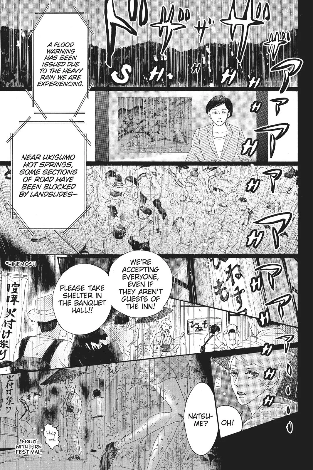 Read Drowning Love (en) Manga Online