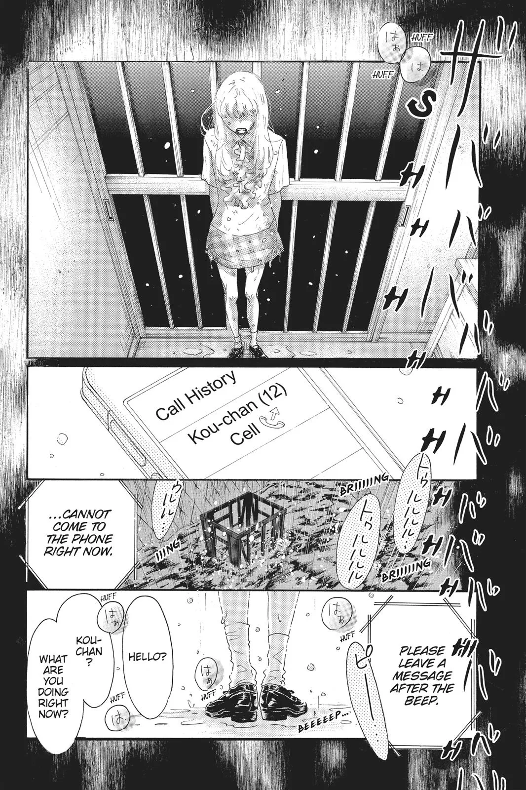 Read Drowning Love (en) Manga Online