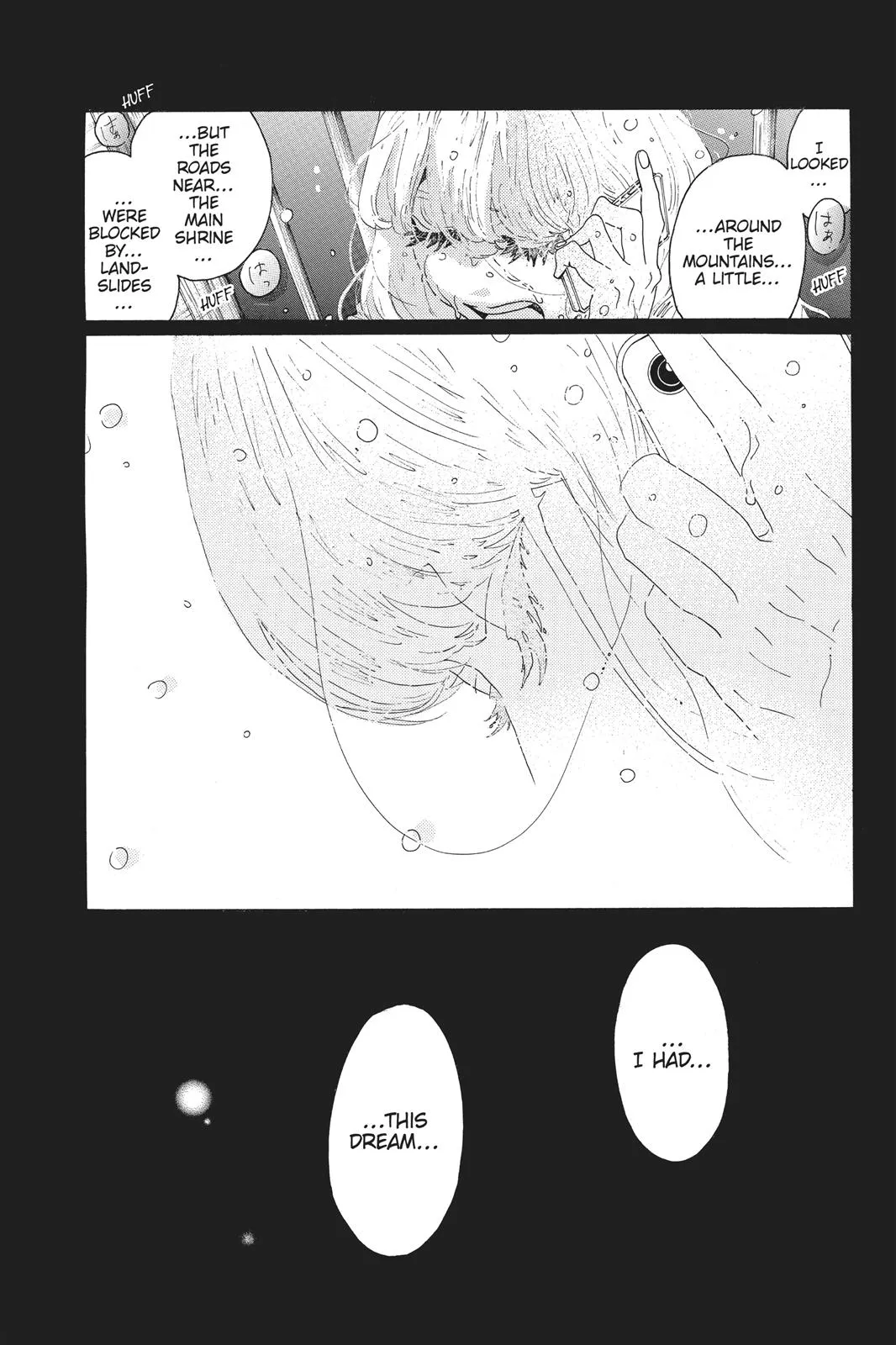 Read Drowning Love (en) Manga Online