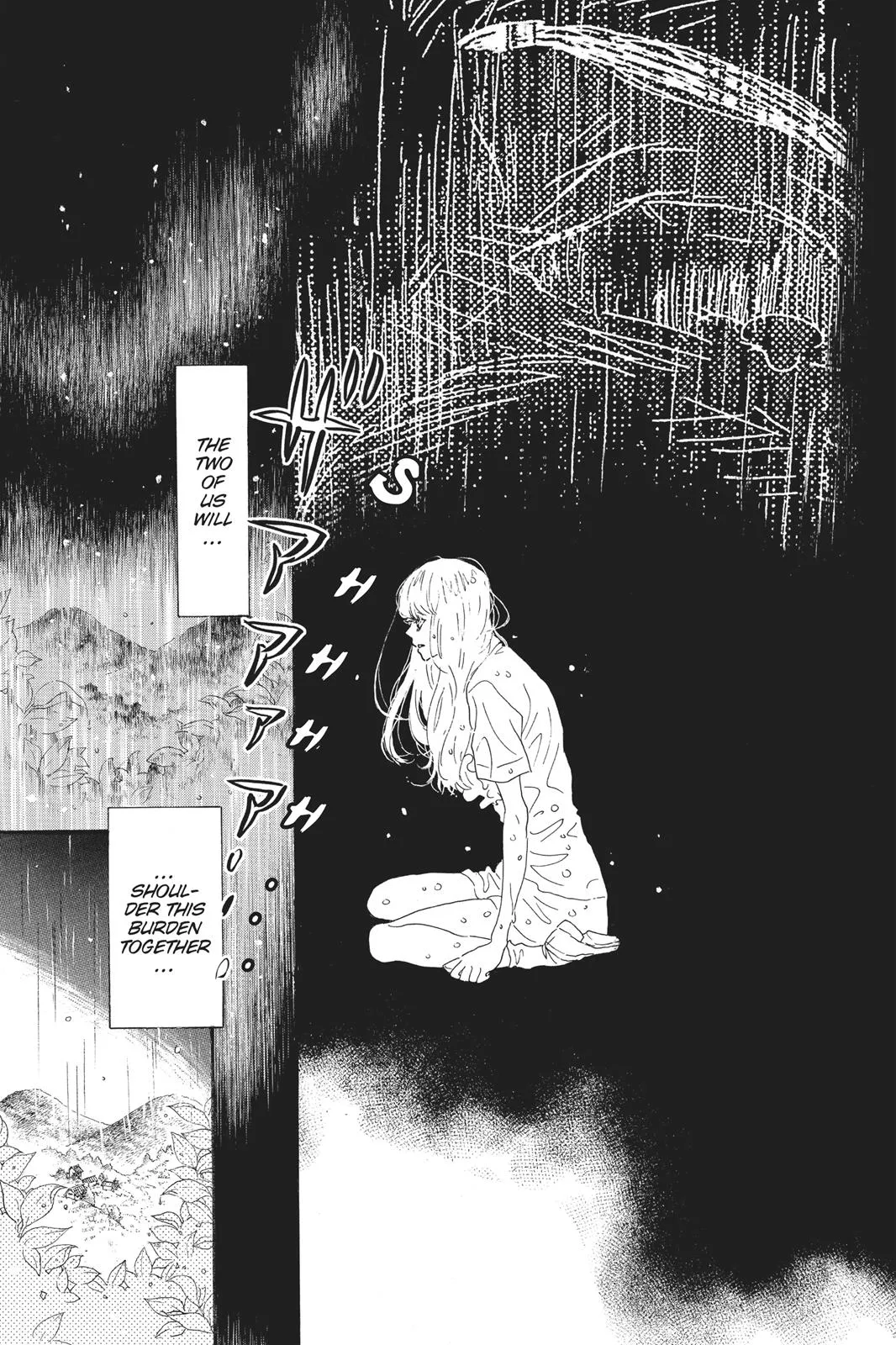 Read Drowning Love (en) Manga Online