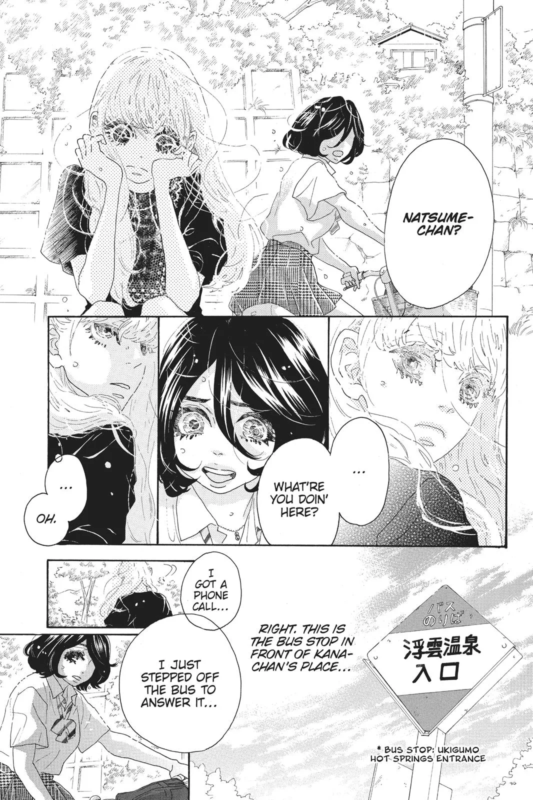 Read Drowning Love (en) Manga Online