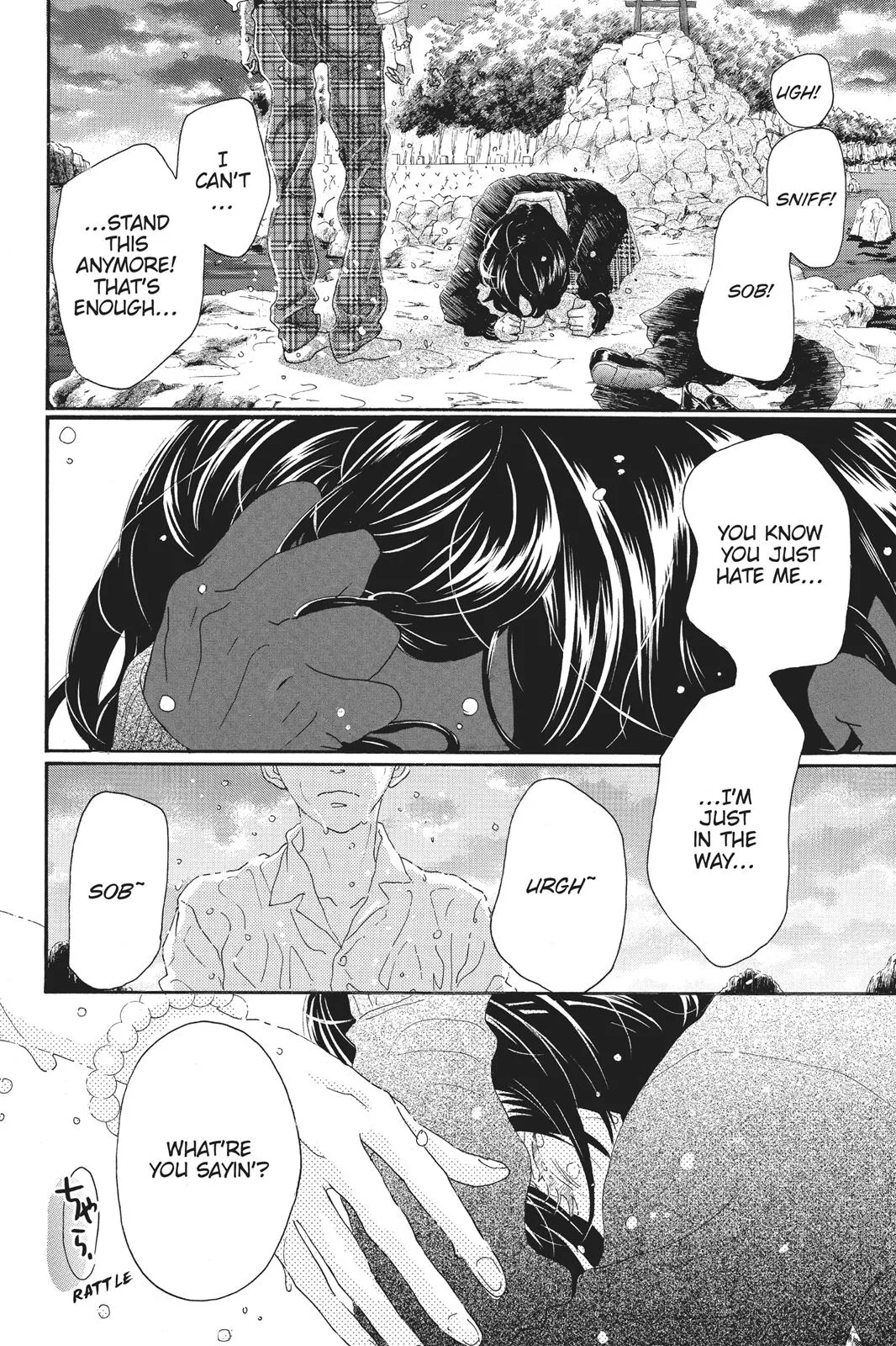 Read Drowning Love (en) Manga Online