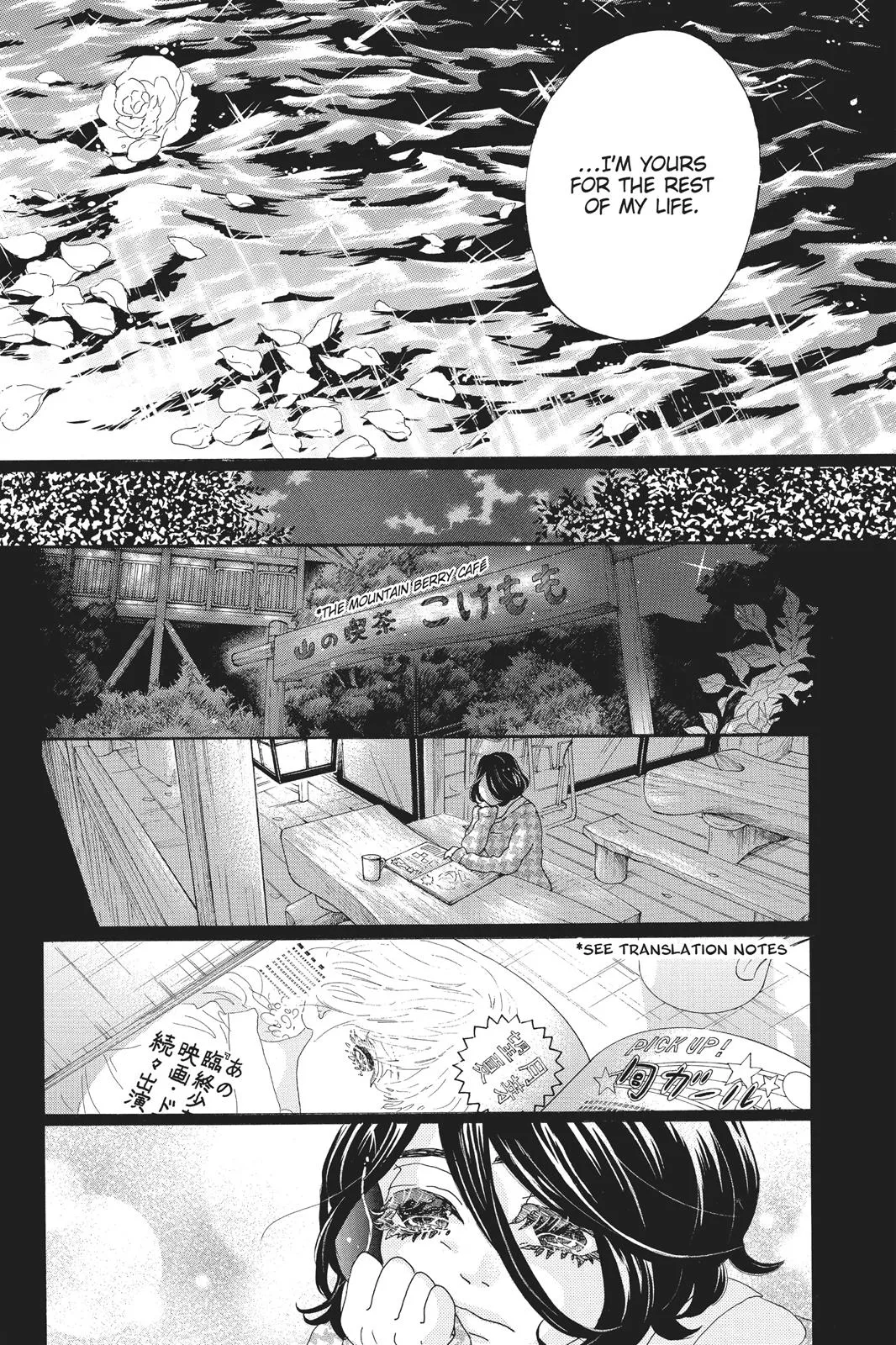 Read Drowning Love (en) Manga Online