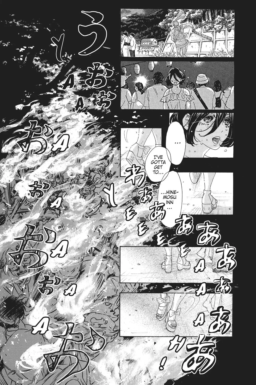 Read Drowning Love (en) Manga Online