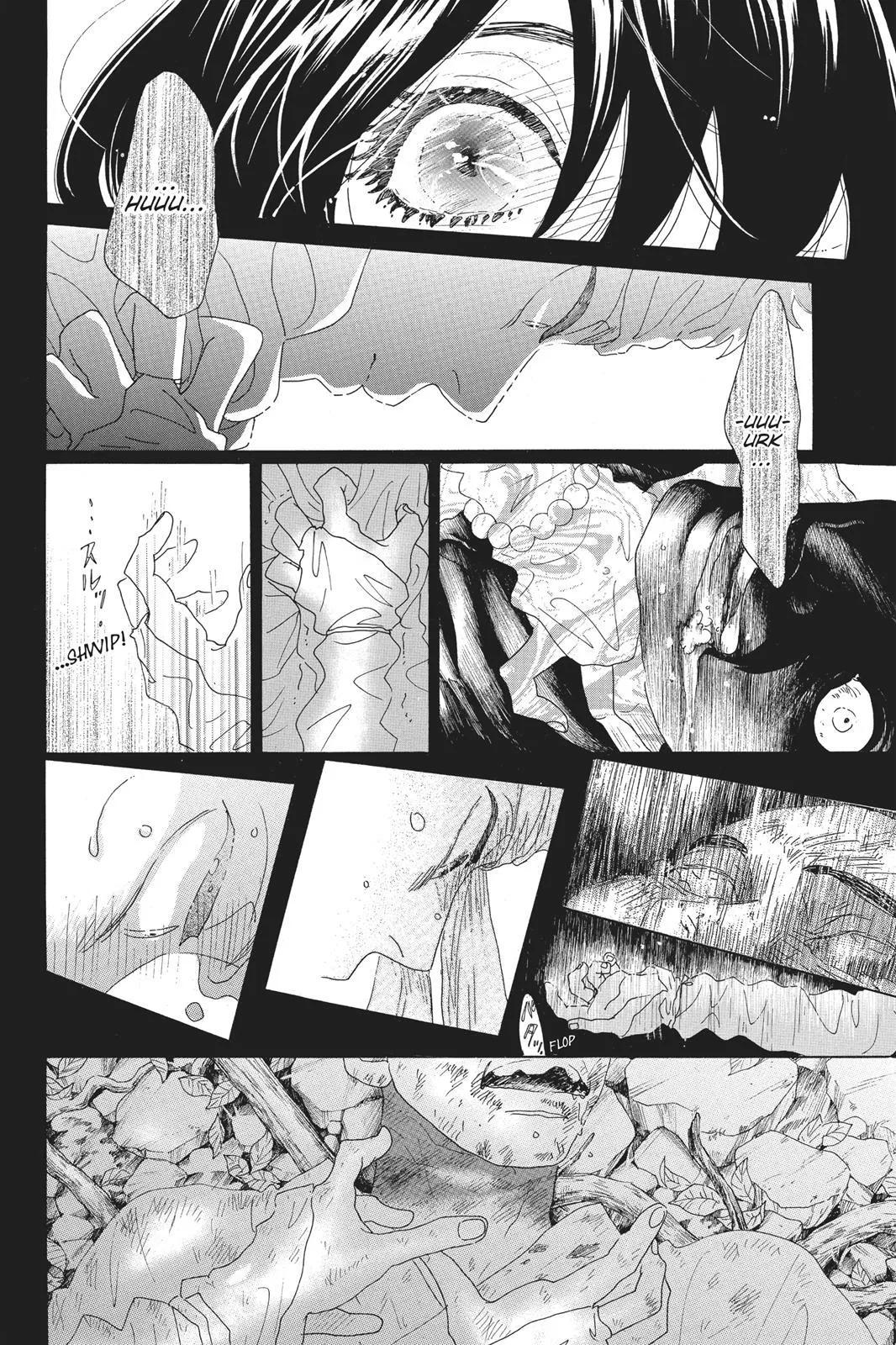 Read Drowning Love (en) Manga Online