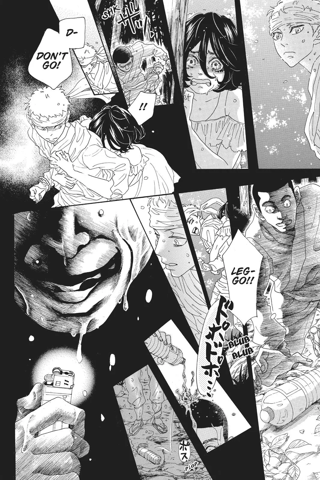 Read Drowning Love (en) Manga Online