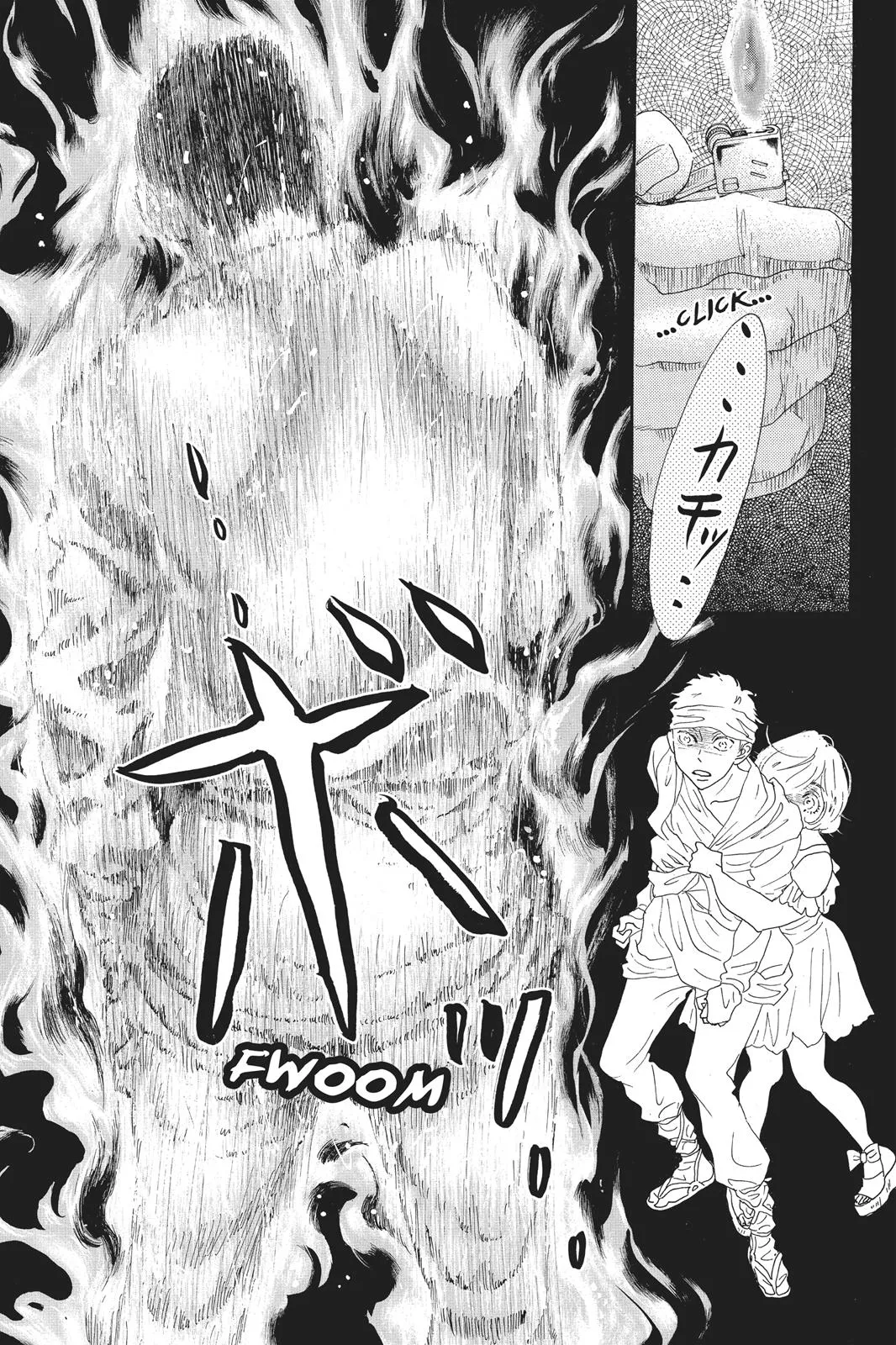 Read Drowning Love (en) Manga Online