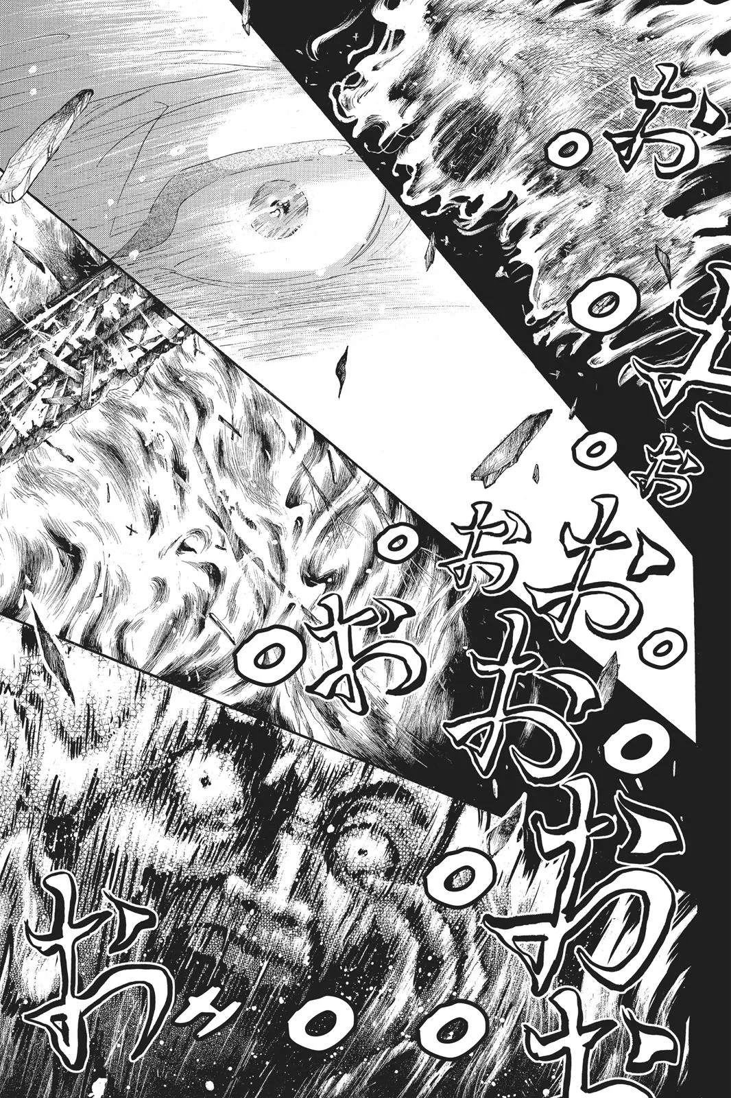 Read Drowning Love (en) Manga Online