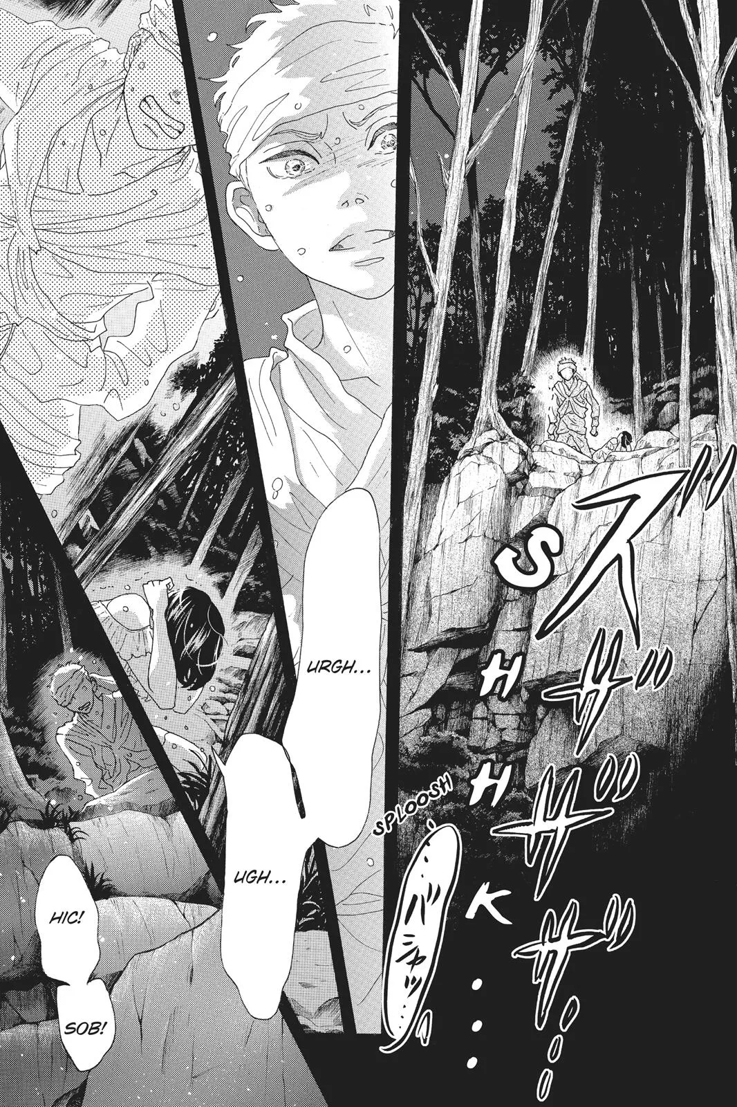 Read Drowning Love (en) Manga Online