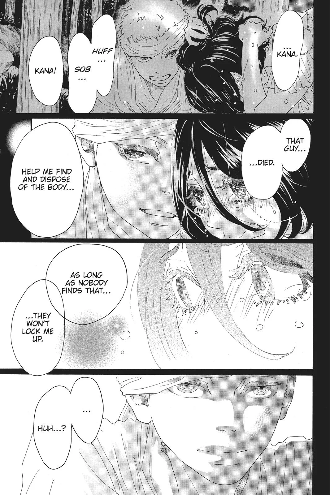 Read Drowning Love (en) Manga Online