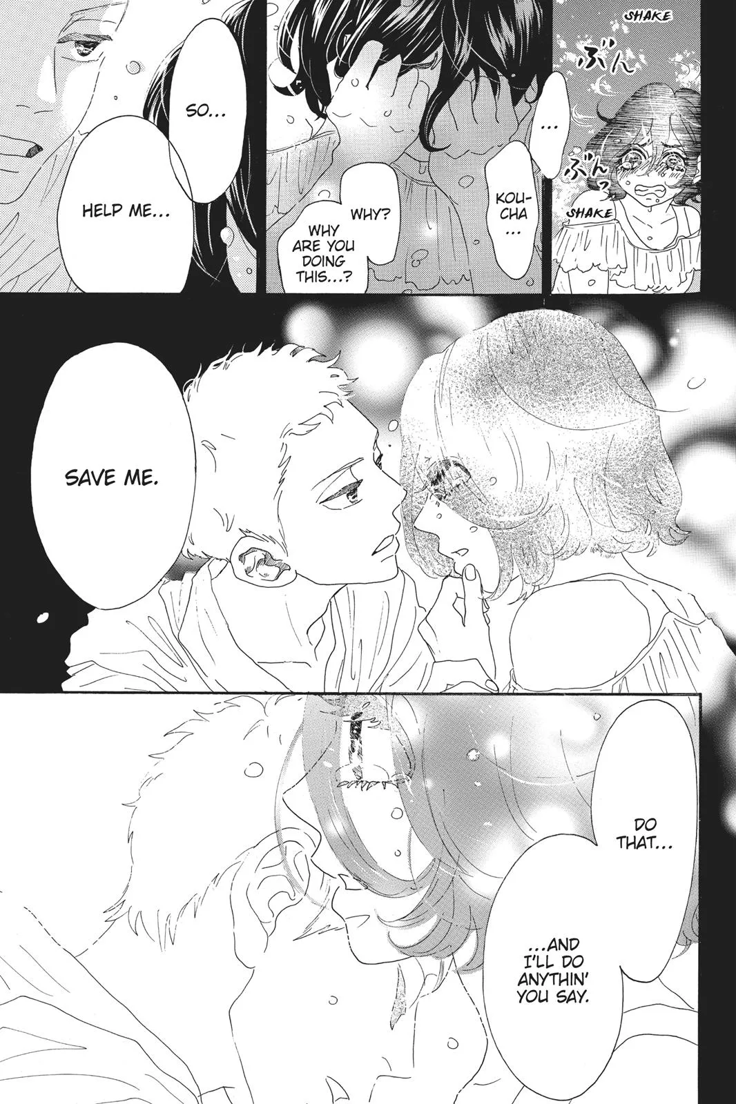 Read Drowning Love (en) Manga Online