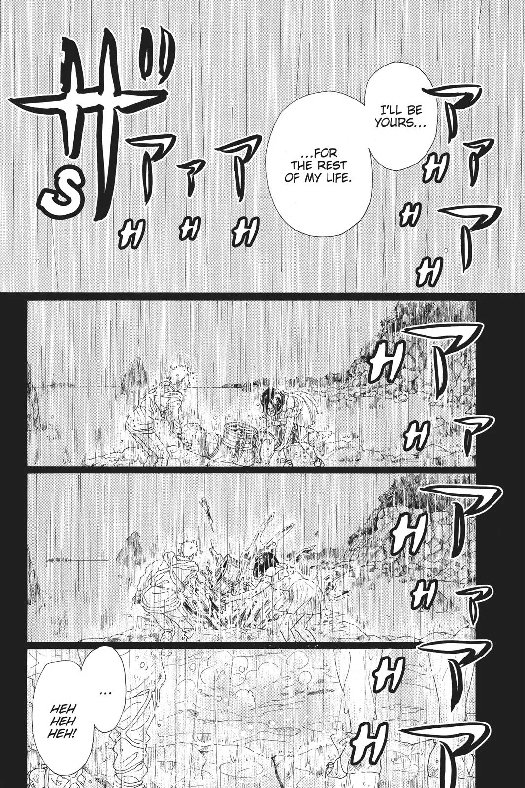 Read Drowning Love (en) Manga Online