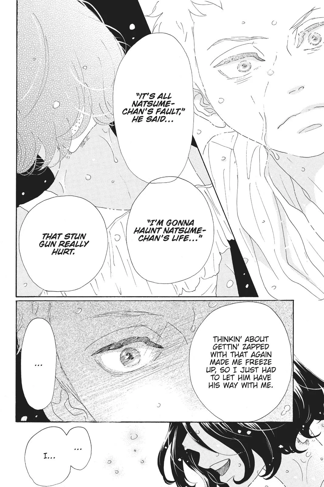 Read Drowning Love (en) Manga Online