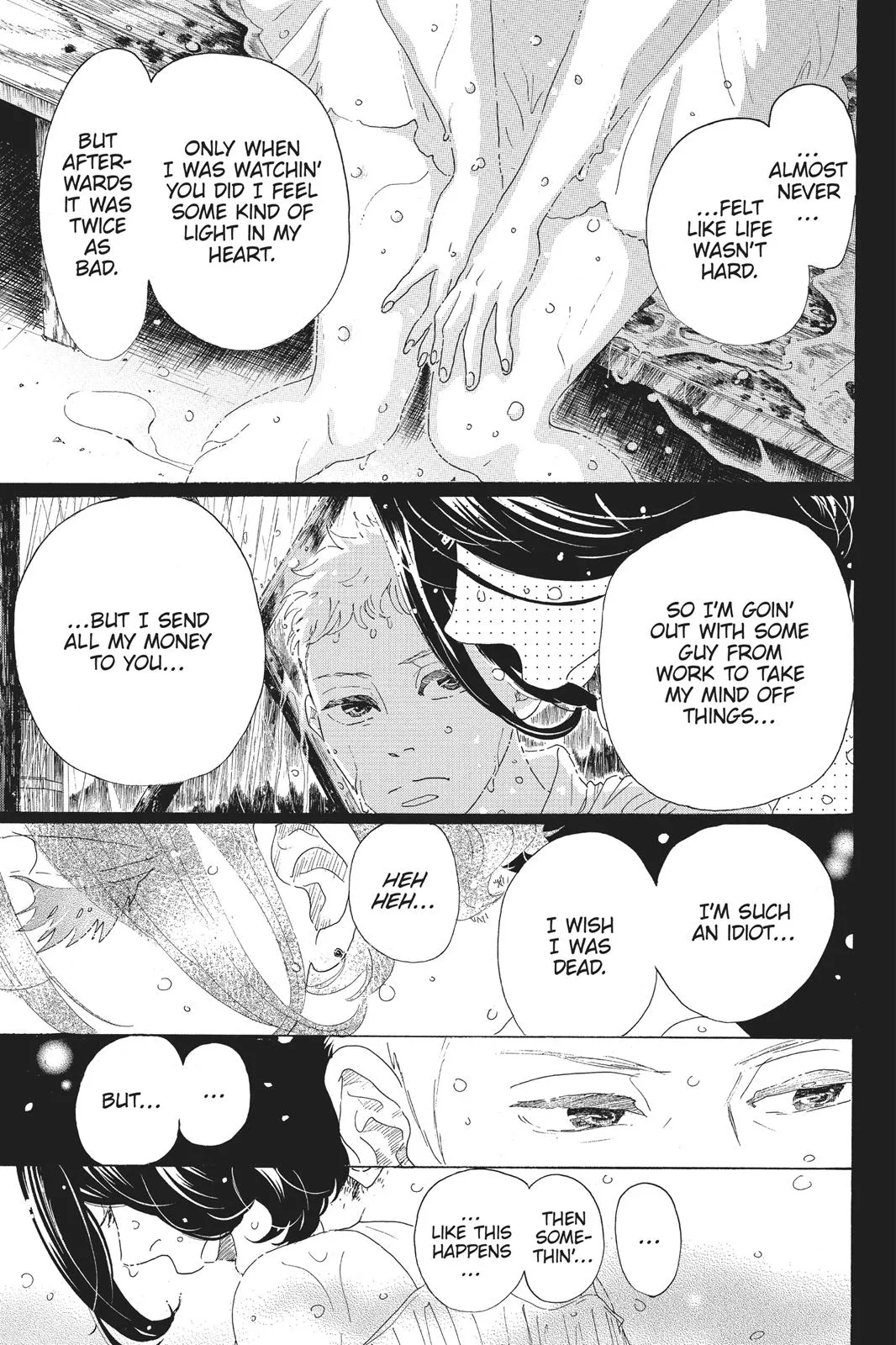 Read Drowning Love (en) Manga Online