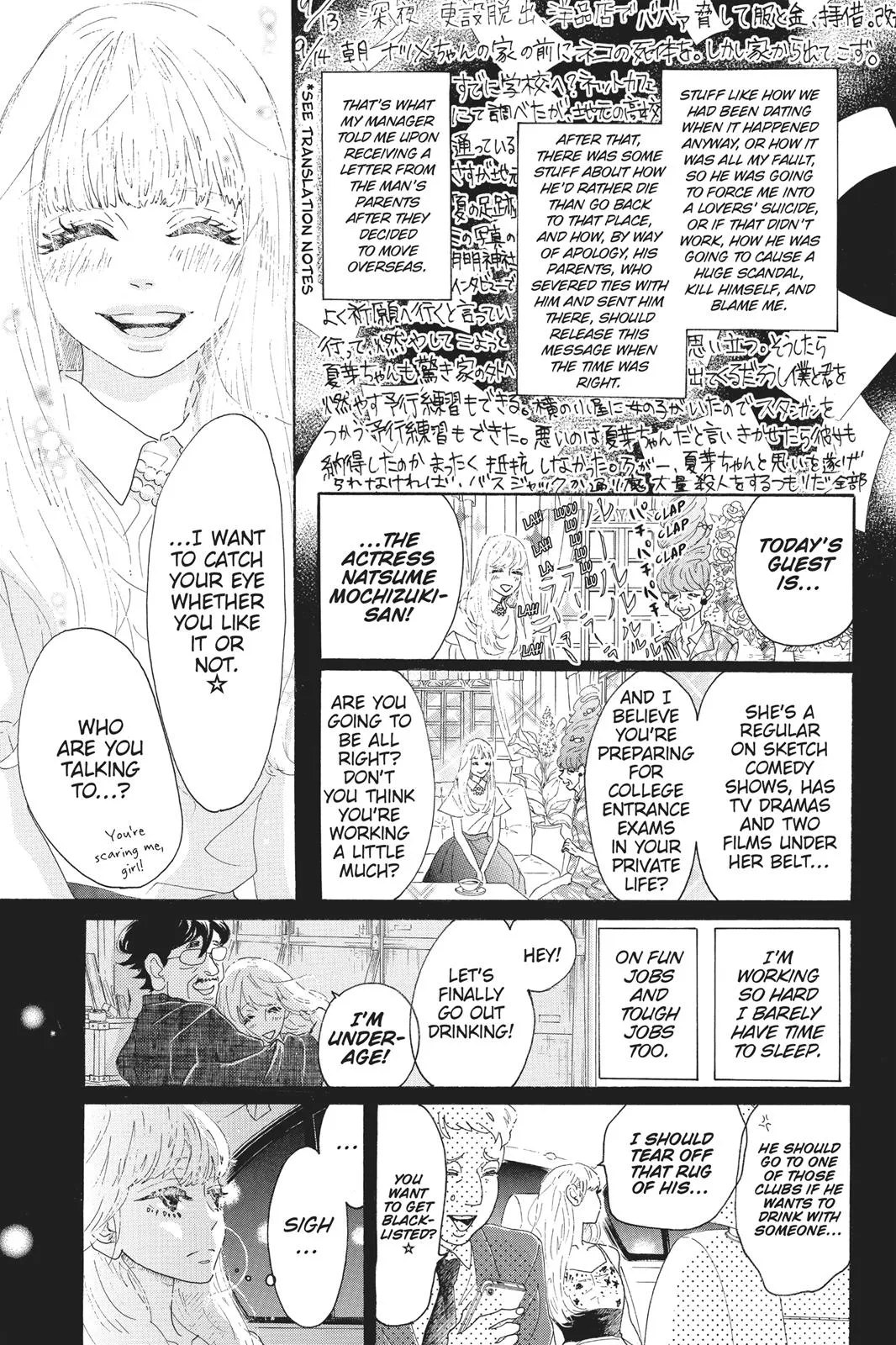 Read Drowning Love (en) Manga Online