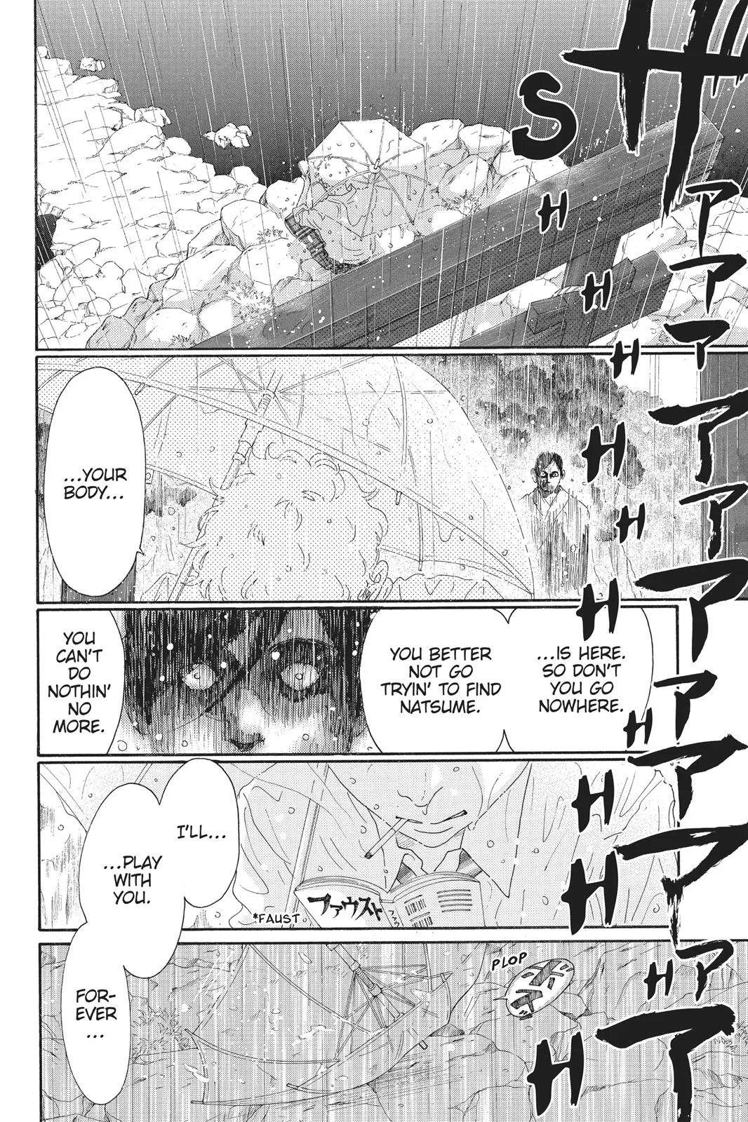 Read Drowning Love (en) Manga Online