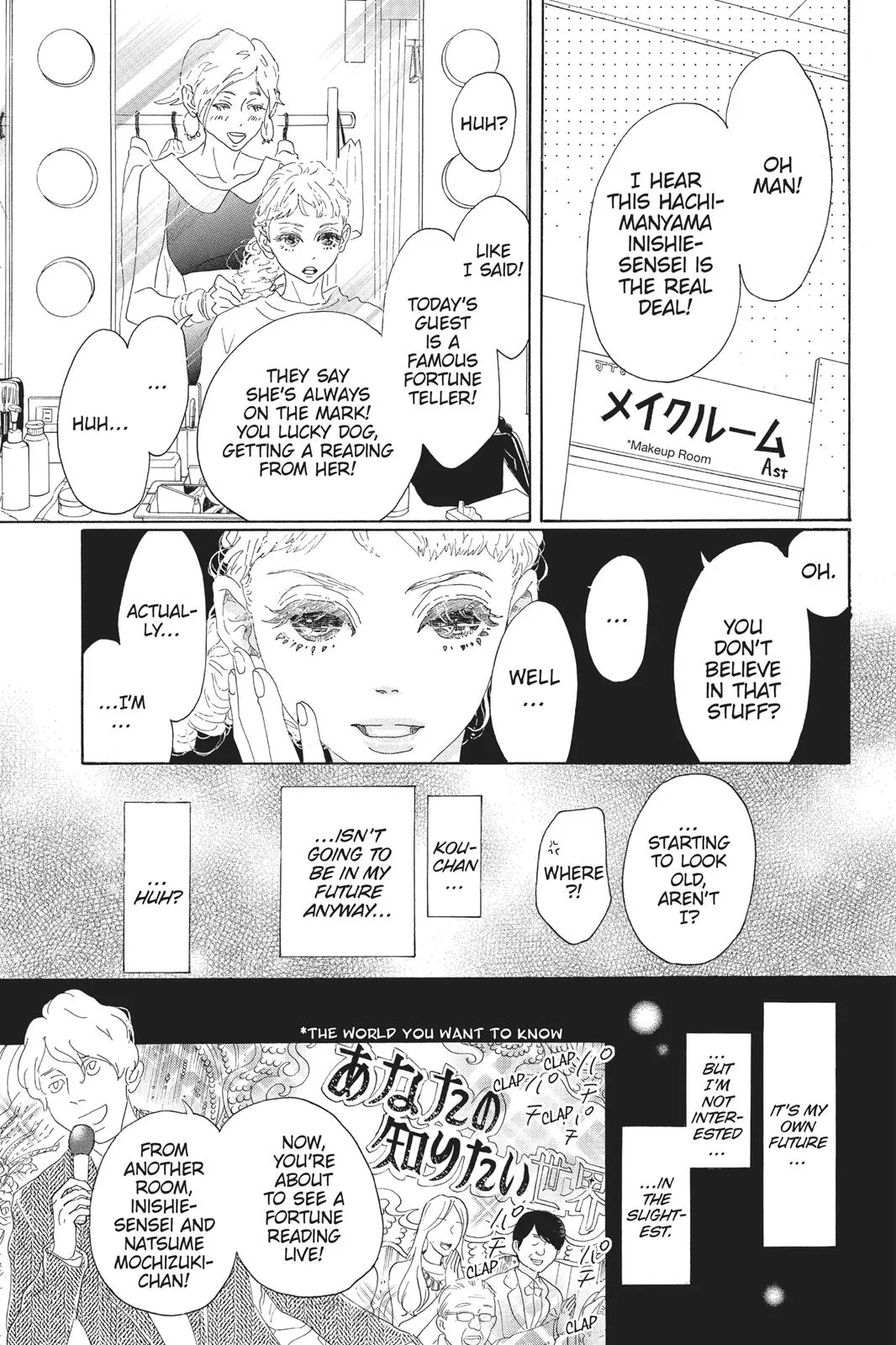 Read Drowning Love (en) Manga Online