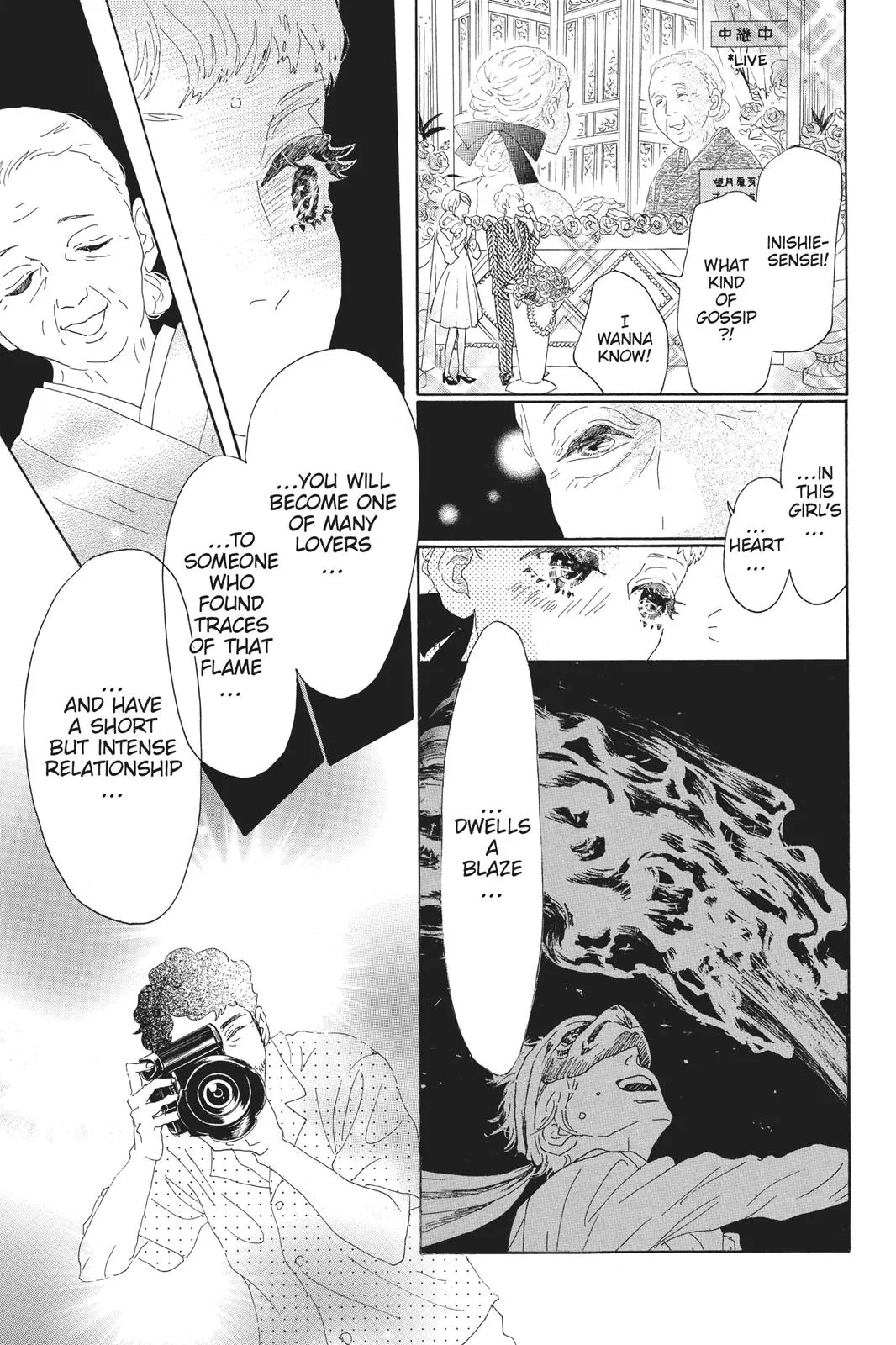 Read Drowning Love (en) Manga Online