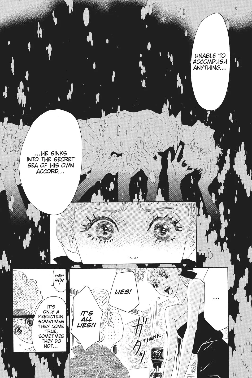 Read Drowning Love (en) Manga Online