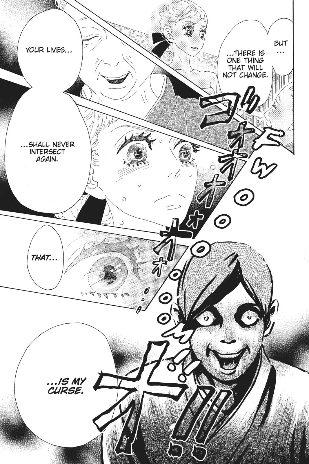 Read Drowning Love (en) Manga Online