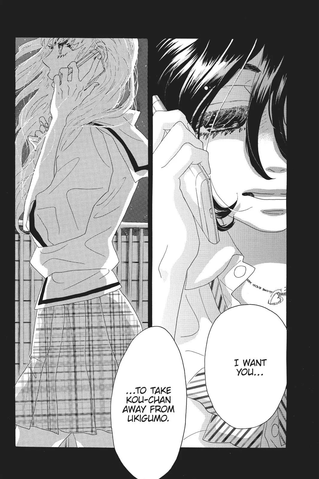 Read Drowning Love (en) Manga Online