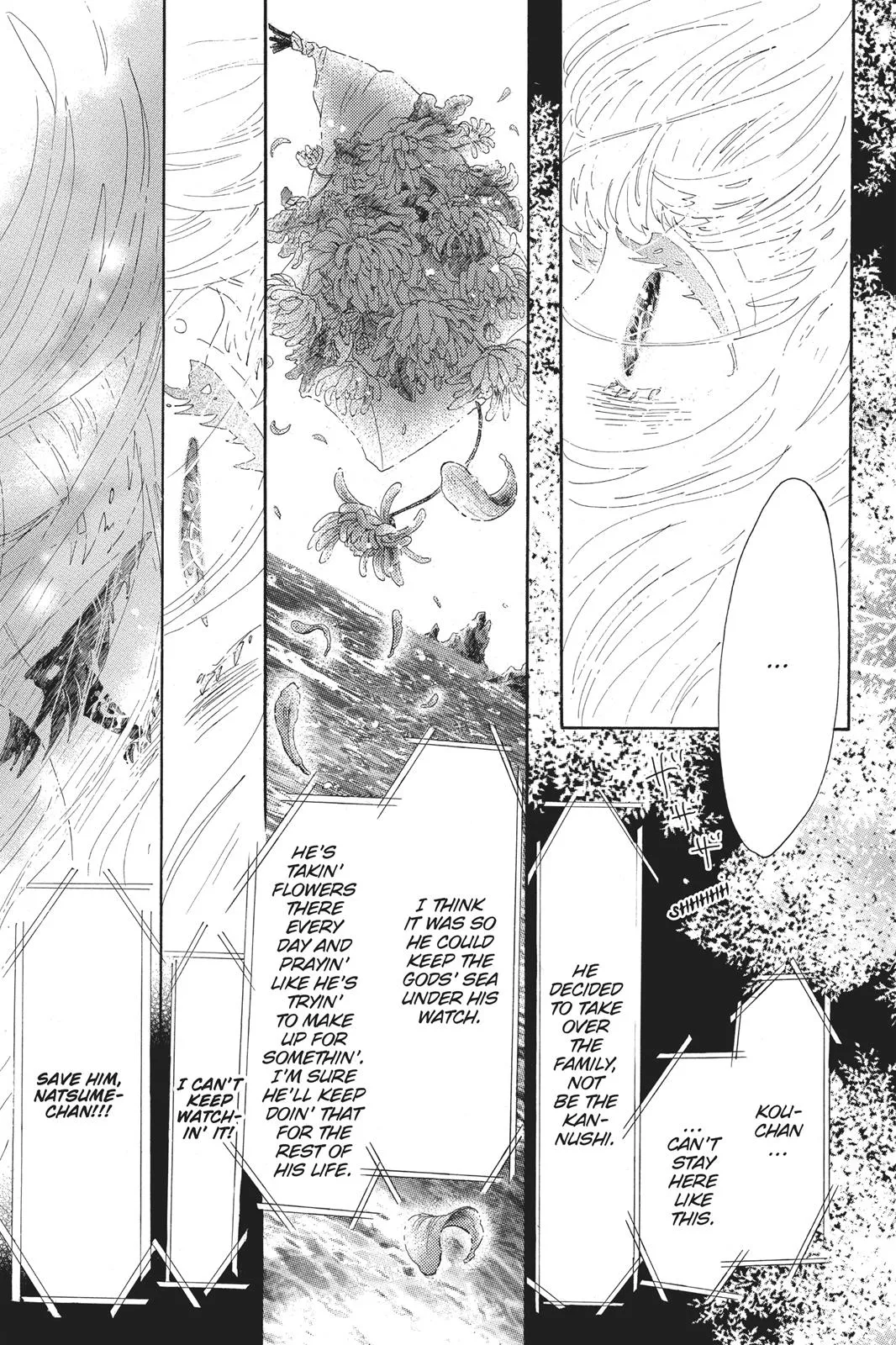 Read Drowning Love (en) Manga Online