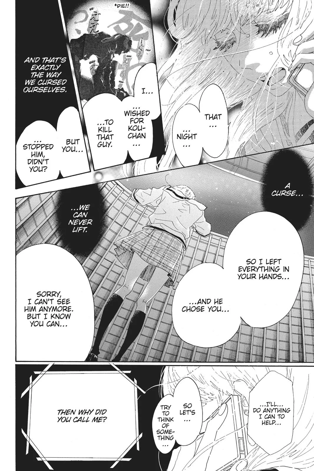 Read Drowning Love (en) Manga Online