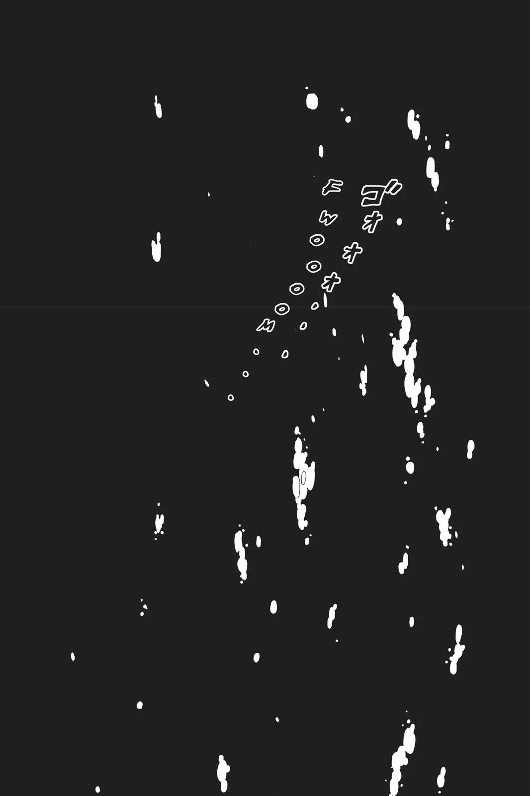 Read Drowning Love (en) Manga Online