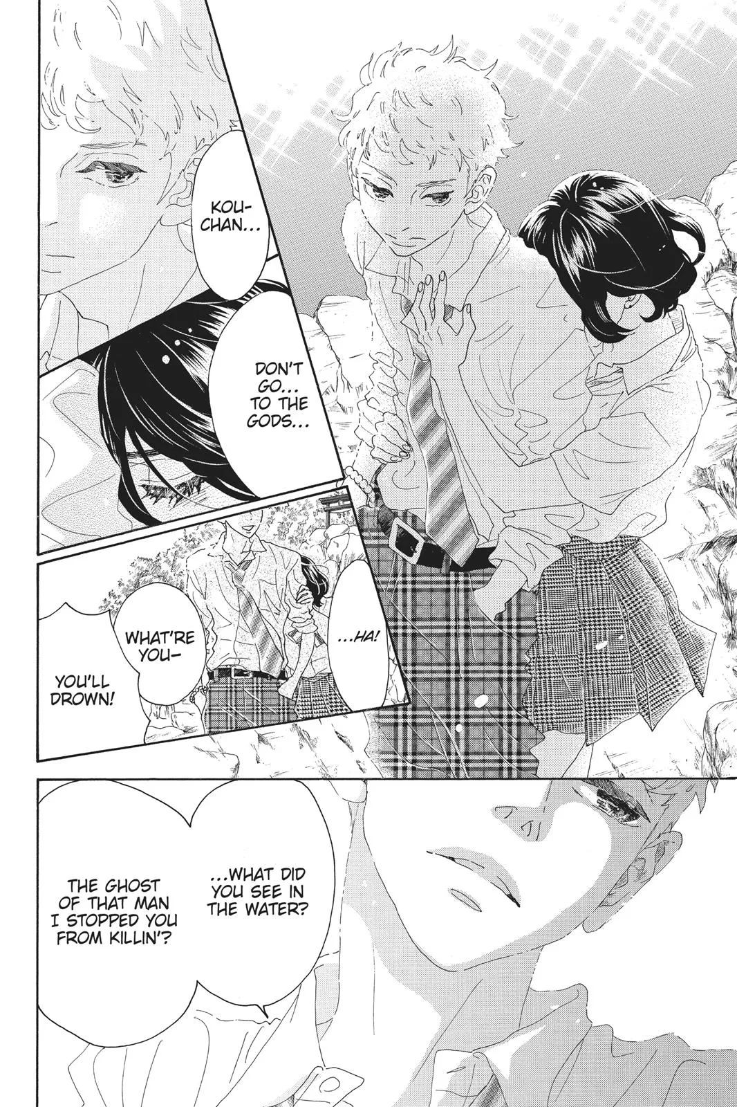 Read Drowning Love (en) Manga Online