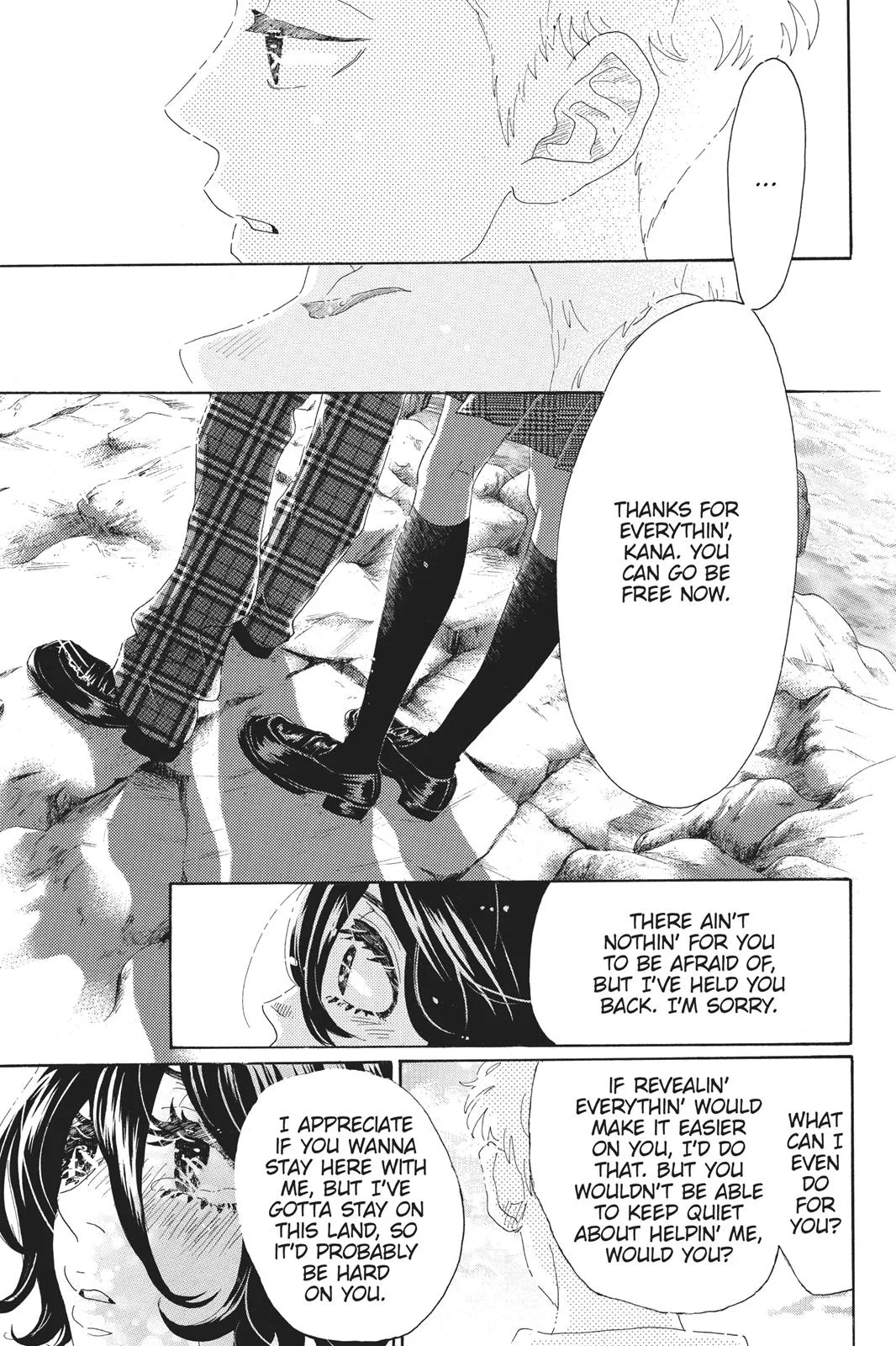 Read Drowning Love (en) Manga Online