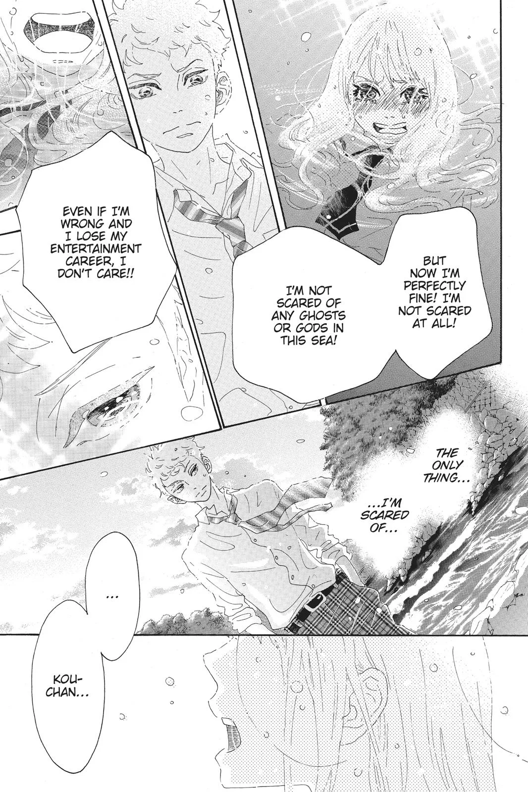 Read Drowning Love (en) Manga Online