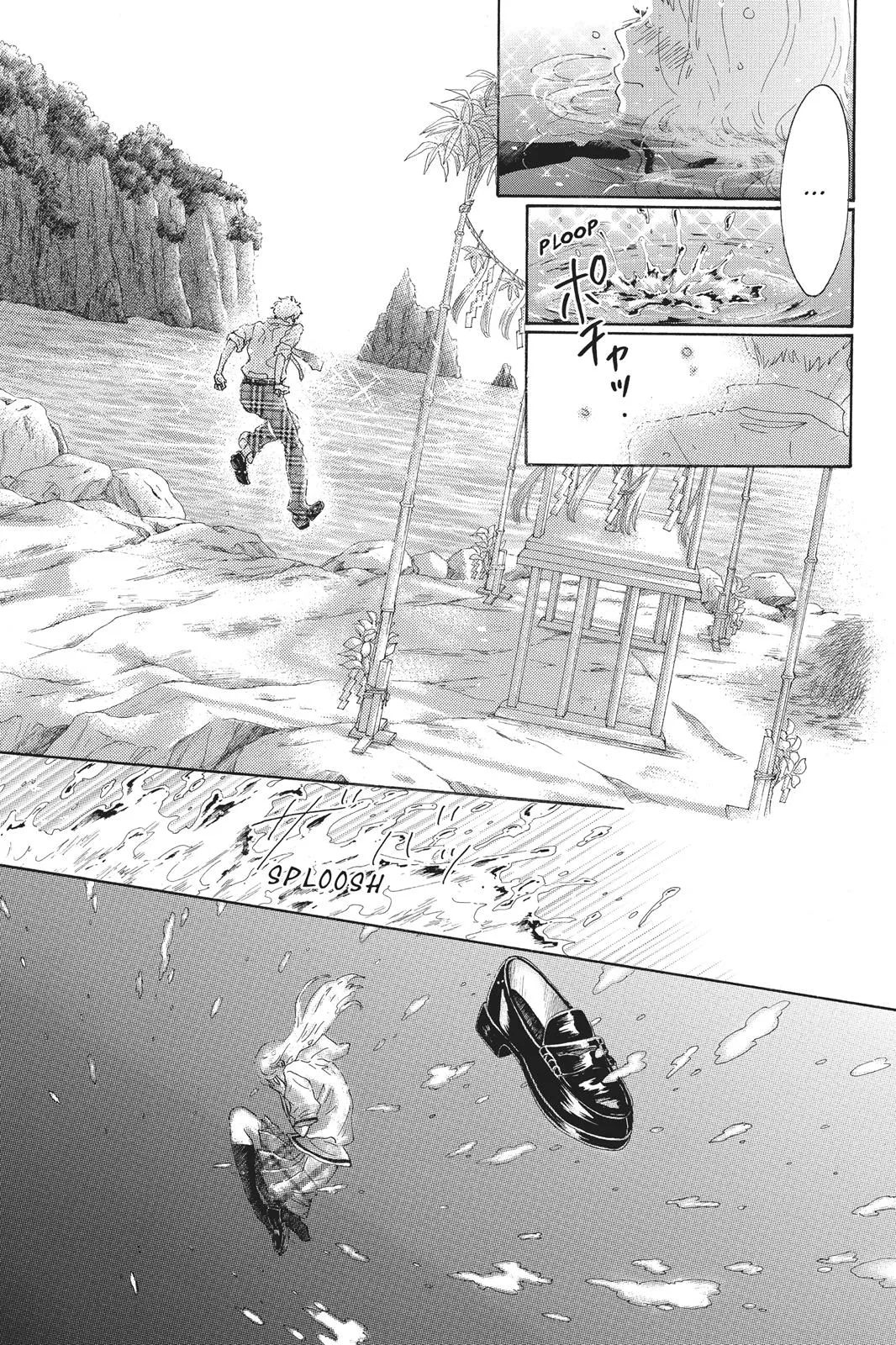 Read Drowning Love (en) Manga Online